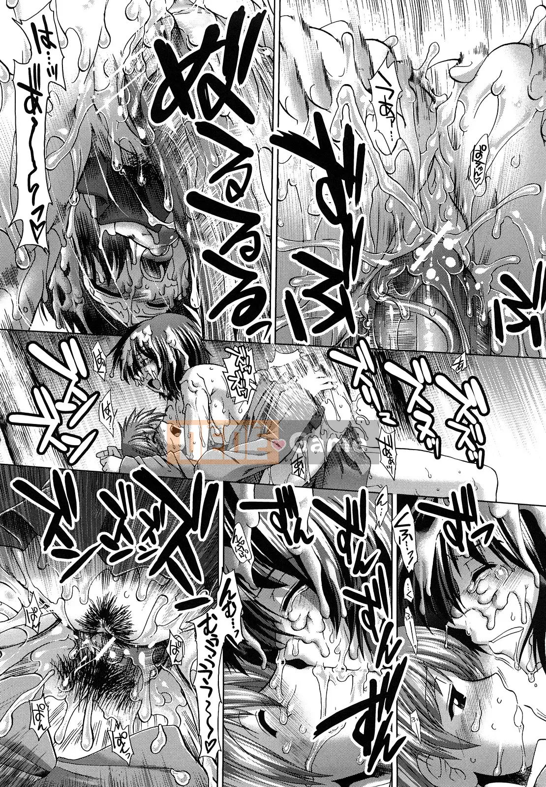 [Ariga Fuyu] Chạng vạng Houkago