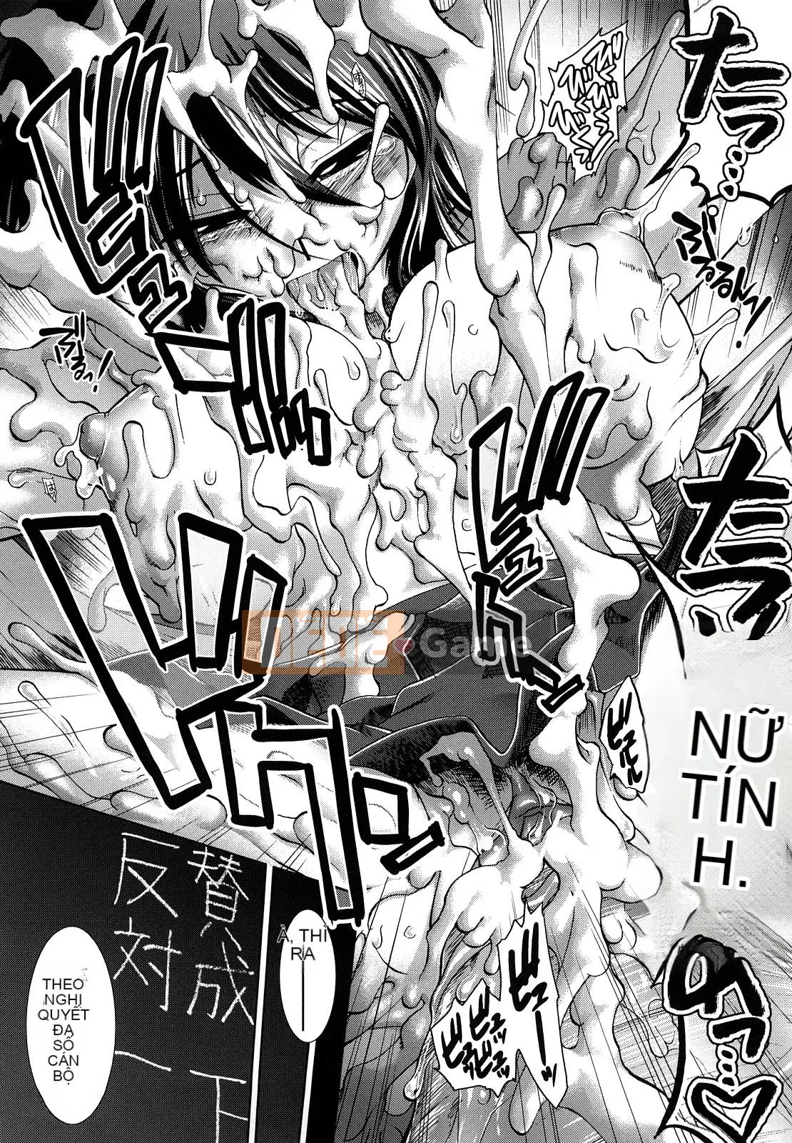 [Ariga Fuyu] Chạng vạng Houkago