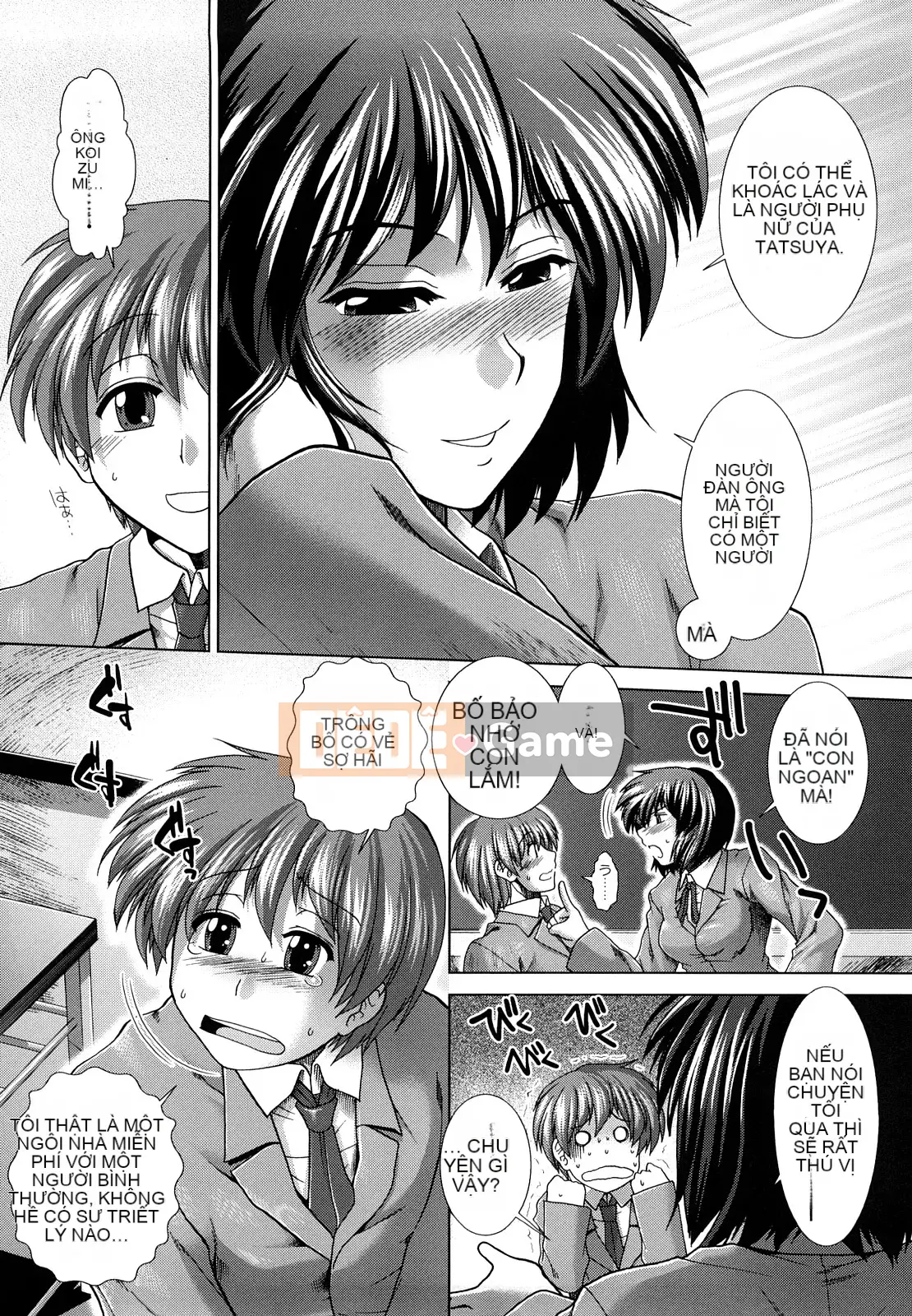 [Ariga Fuyu] Chạng vạng Houkago