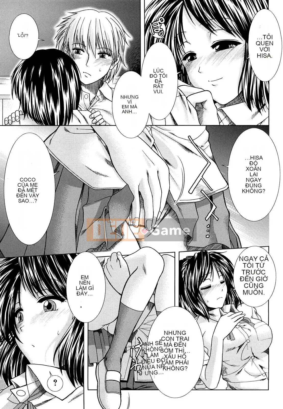 [Ariga Fuyu] Chạng vạng Houkago