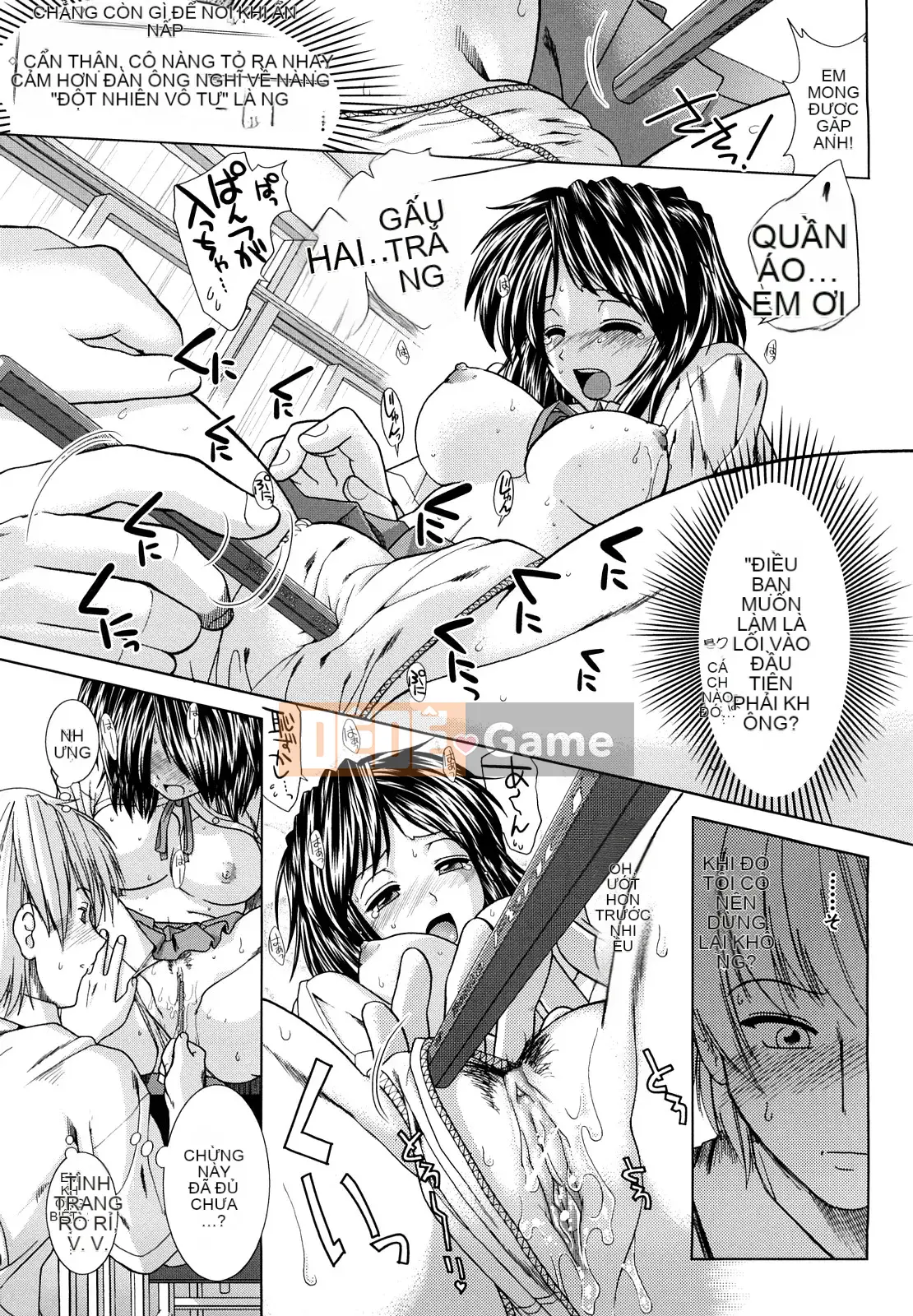 [Ariga Fuyu] Chạng vạng Houkago