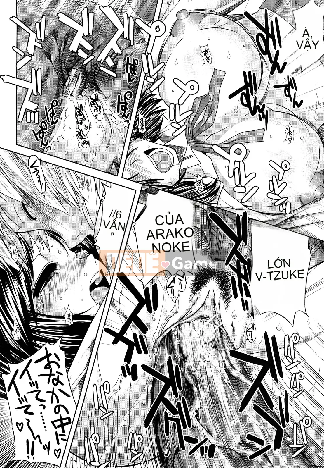 [Ariga Fuyu] Chạng vạng Houkago