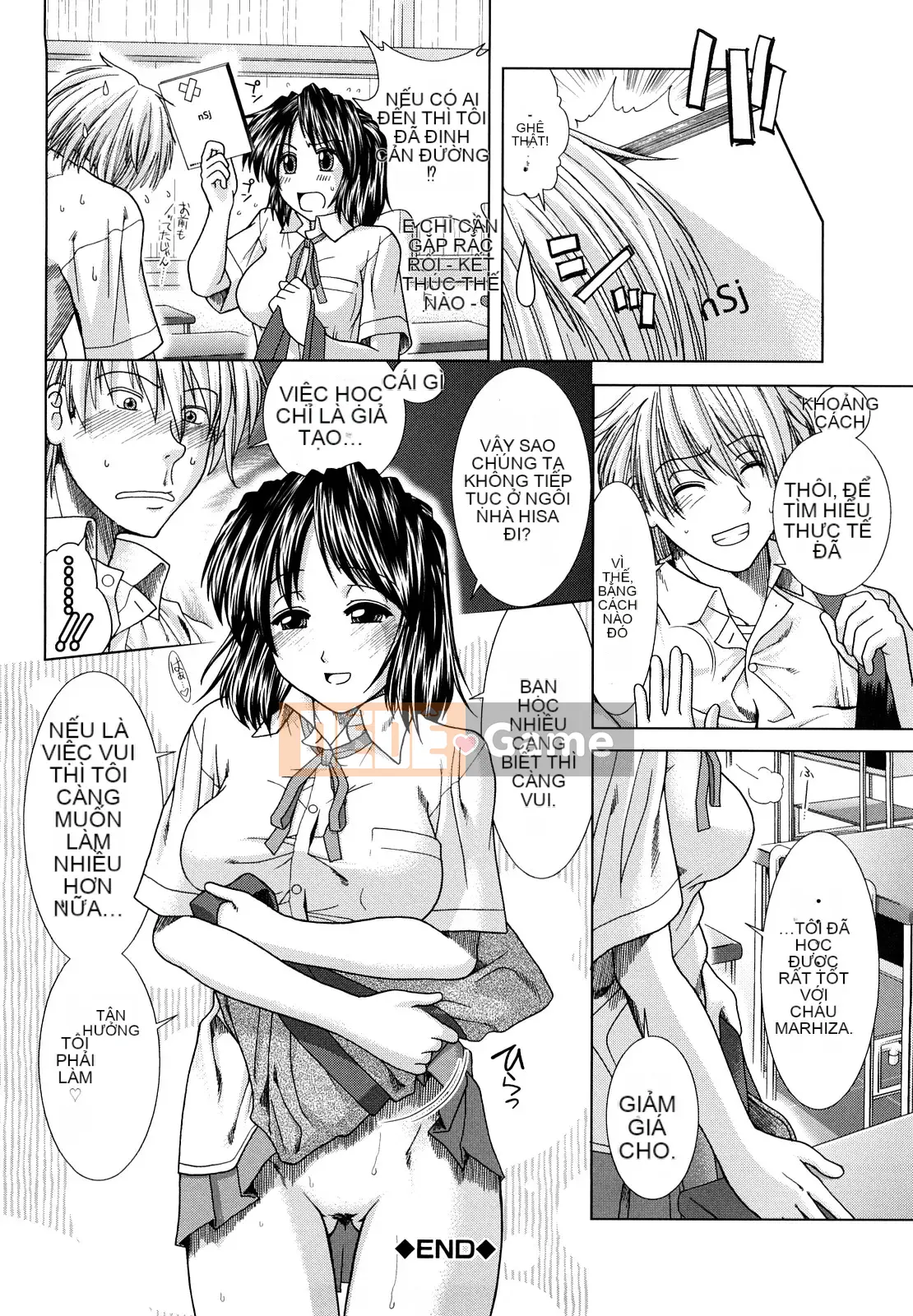 [Ariga Fuyu] Chạng vạng Houkago