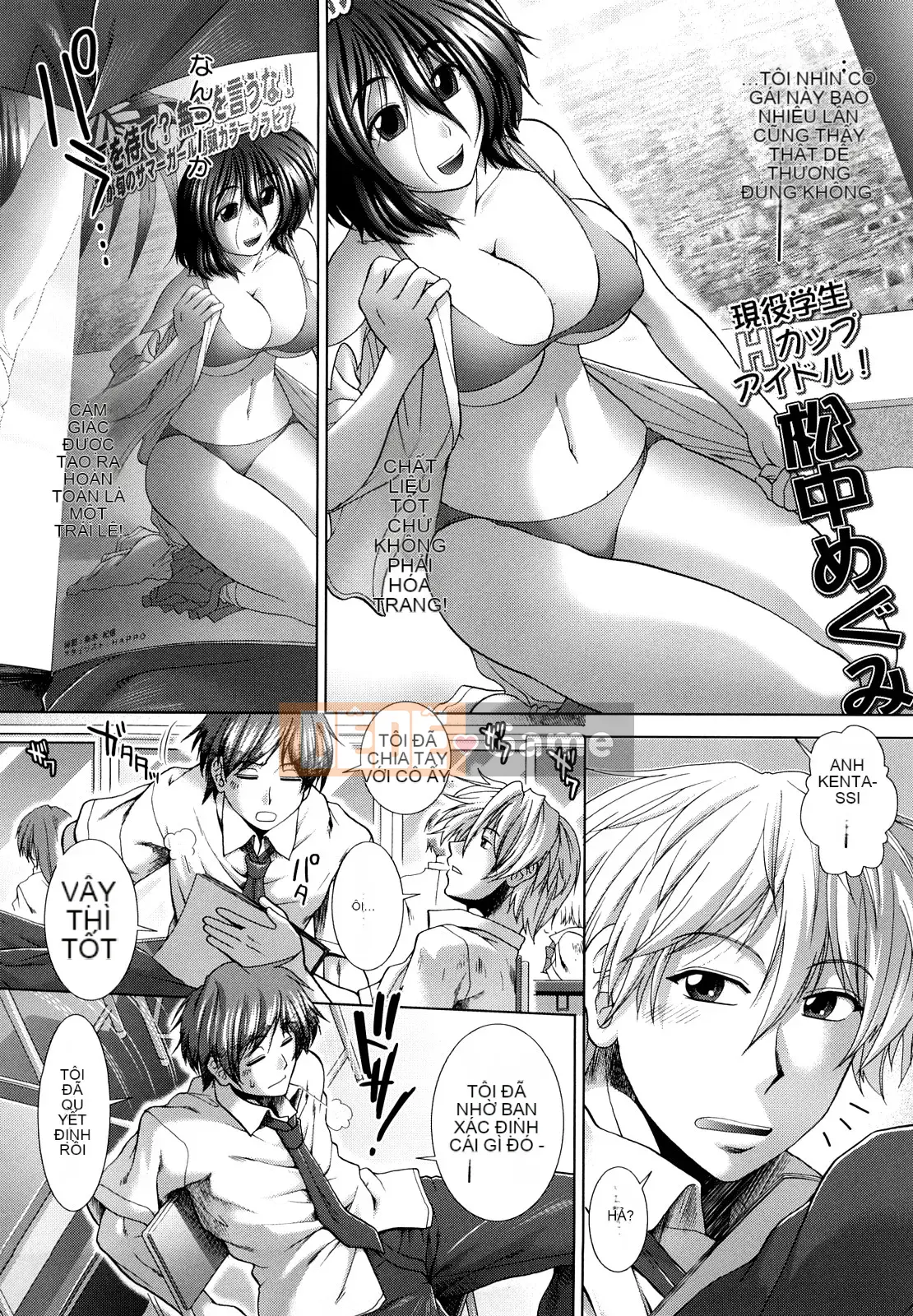 [Ariga Fuyu] Chạng vạng Houkago