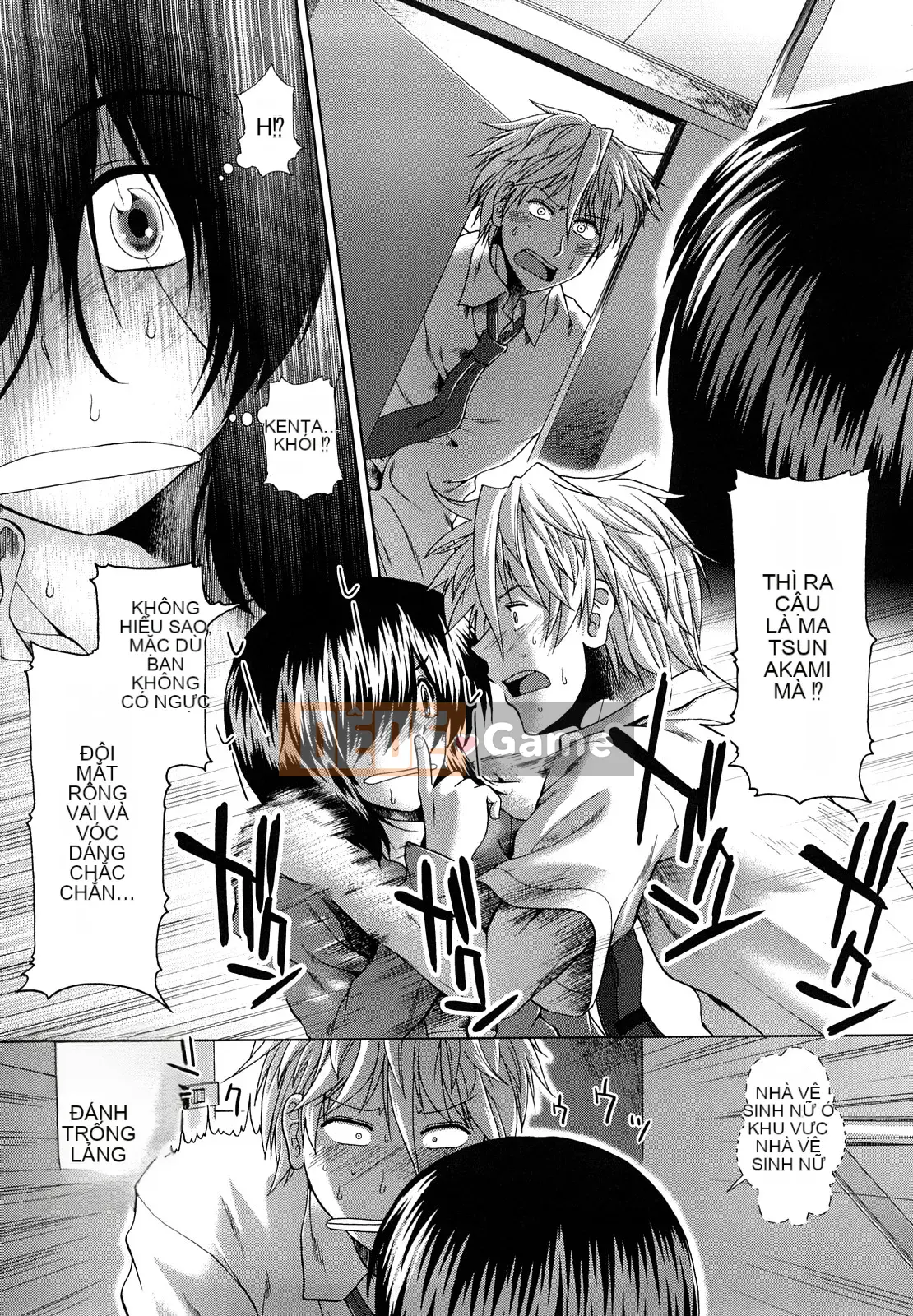 [Ariga Fuyu] Chạng vạng Houkago