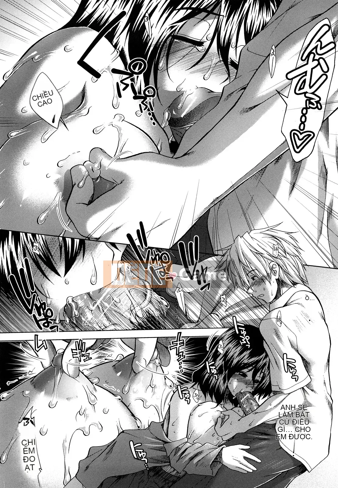 [Ariga Fuyu] Chạng vạng Houkago