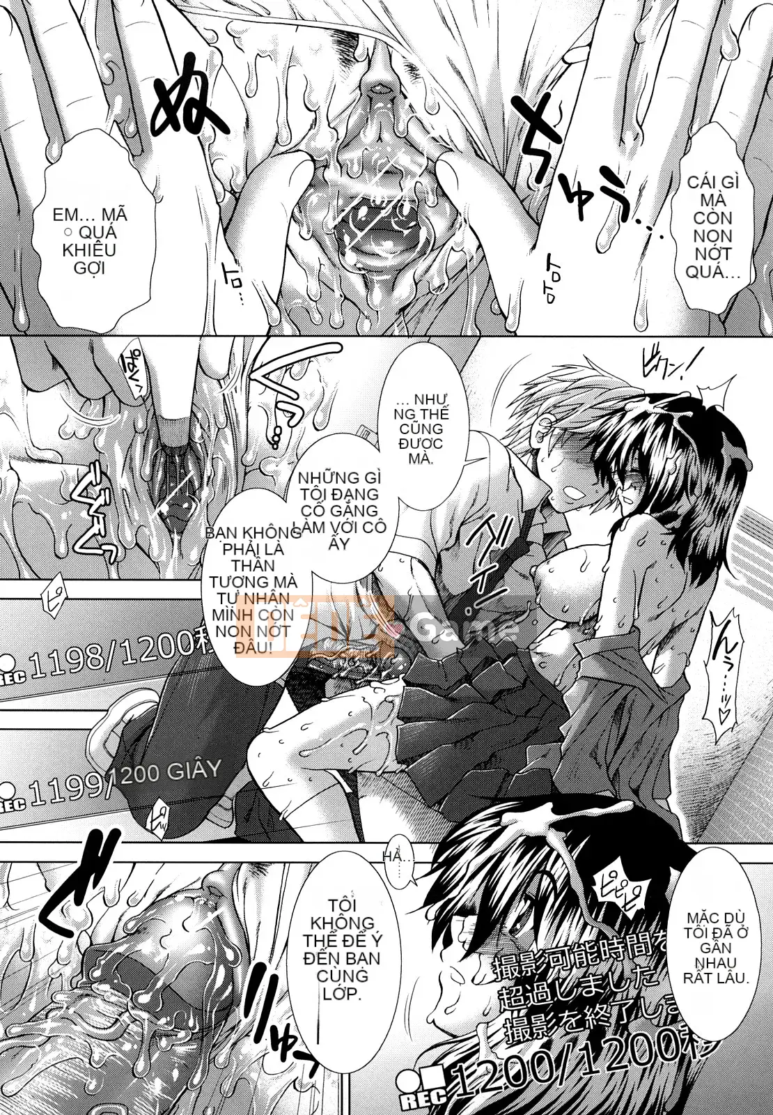 [Ariga Fuyu] Chạng vạng Houkago