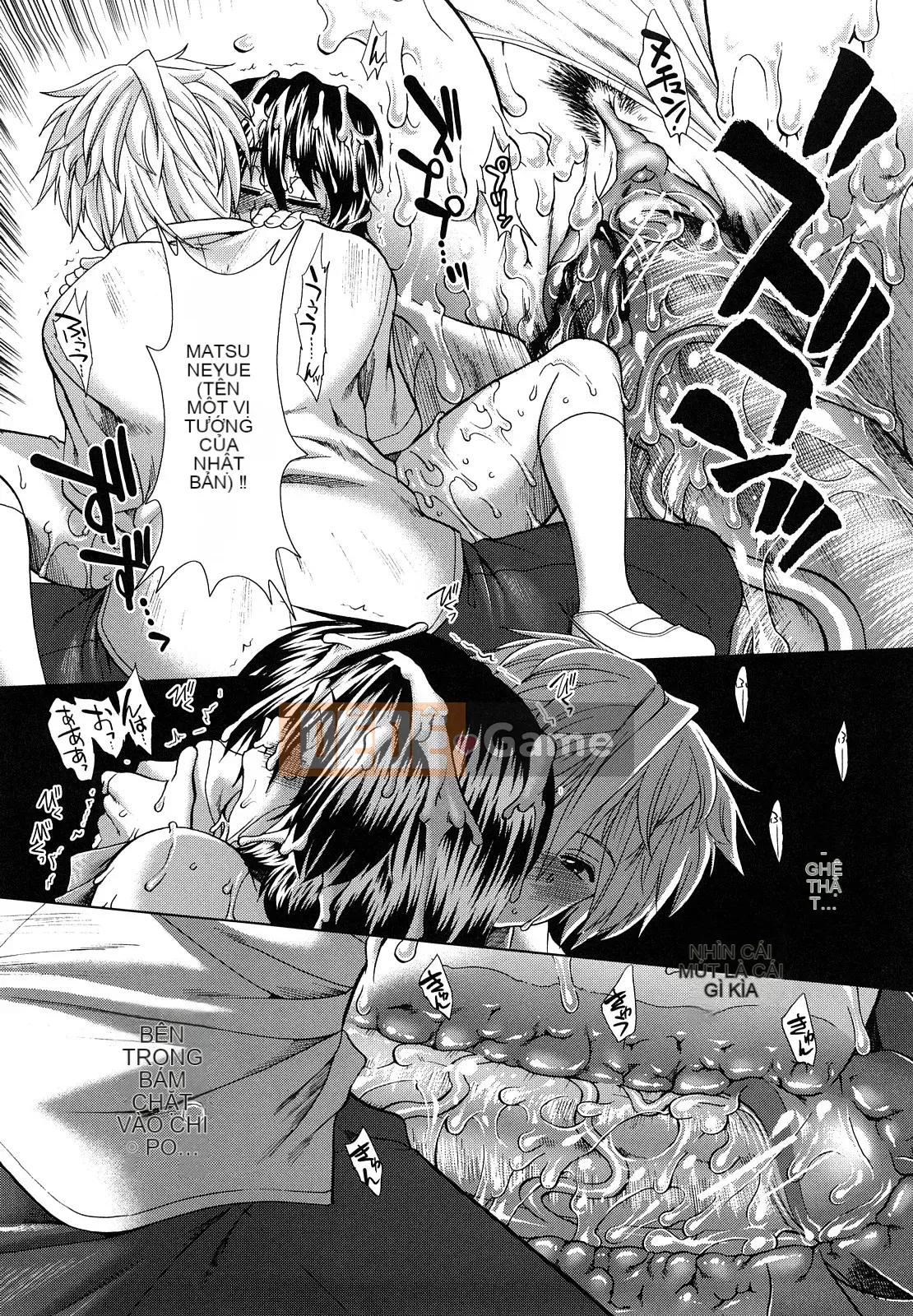 [Ariga Fuyu] Chạng vạng Houkago