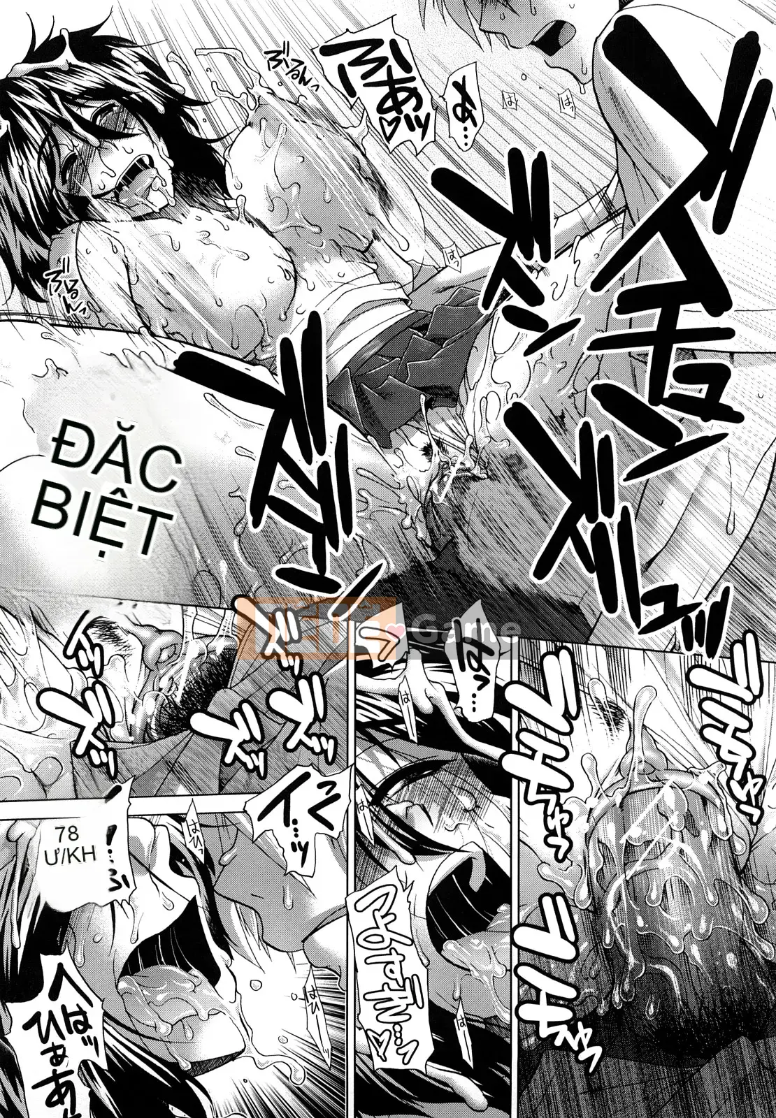 [Ariga Fuyu] Chạng vạng Houkago