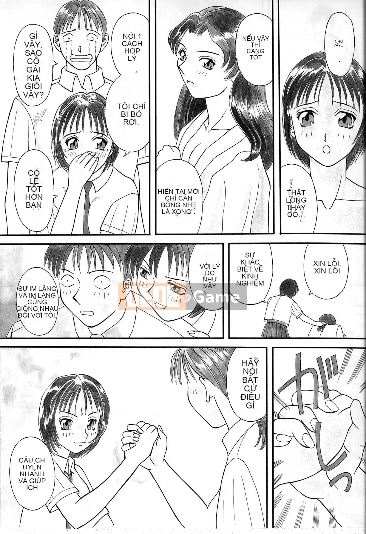 [Kawamori Misaki] Himitsu no Houkago