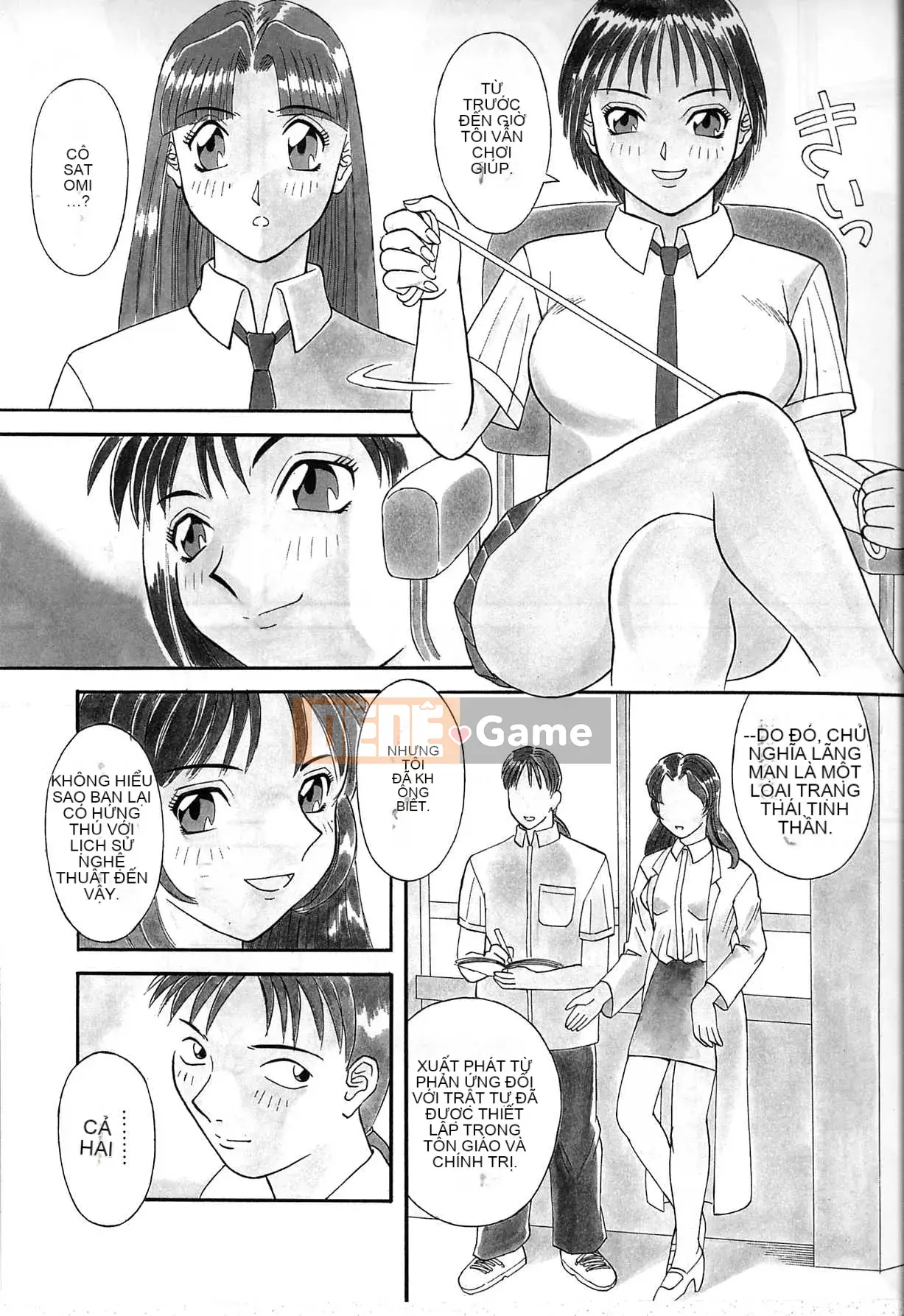 [Kawamori Misaki] Himitsu no Houkago