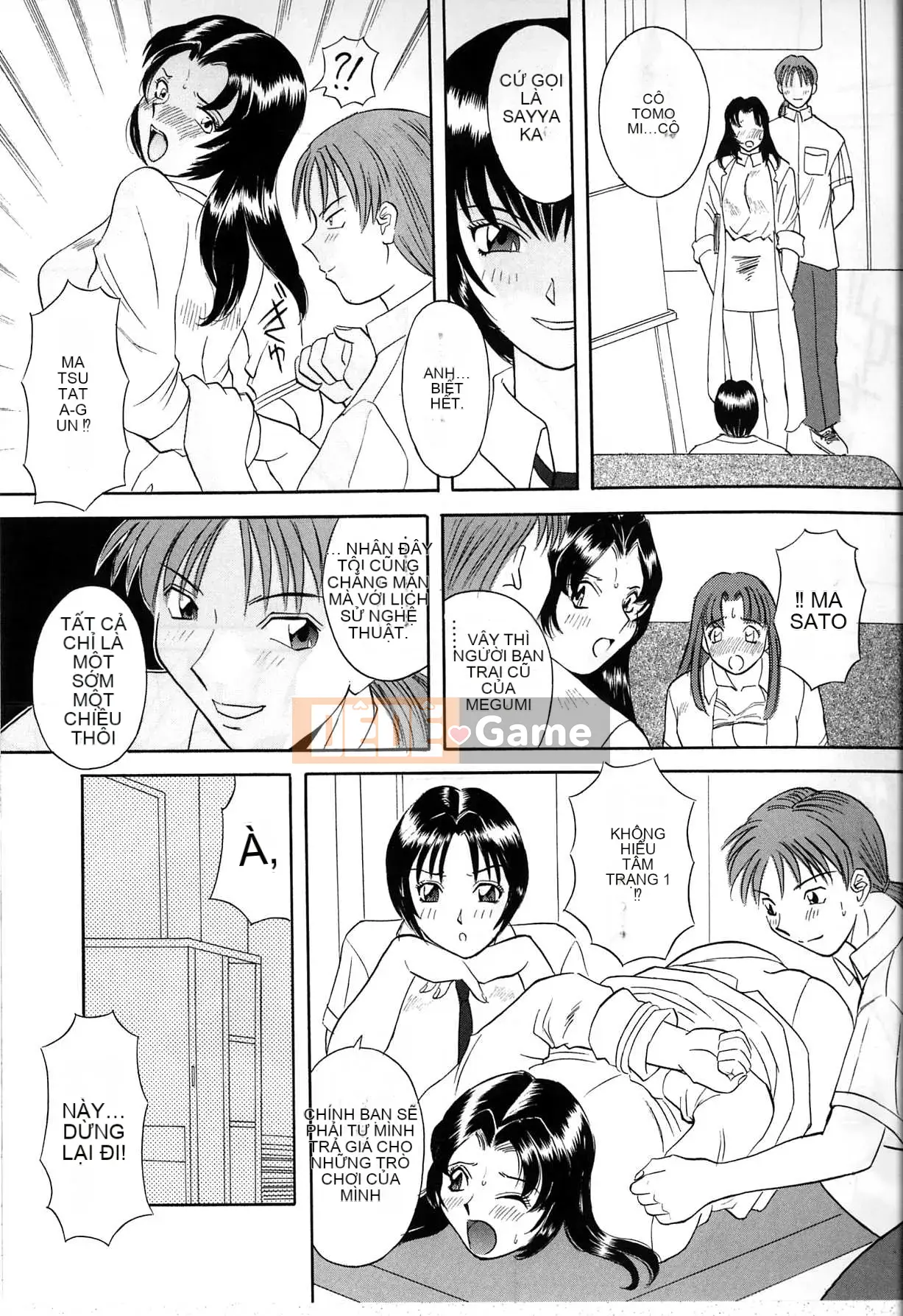 [Kawamori Misaki] Himitsu no Houkago