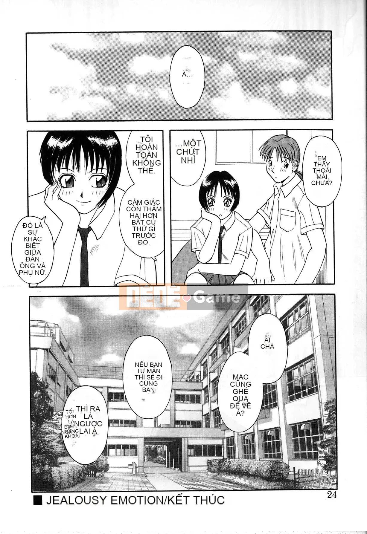 [Kawamori Misaki] Himitsu no Houkago