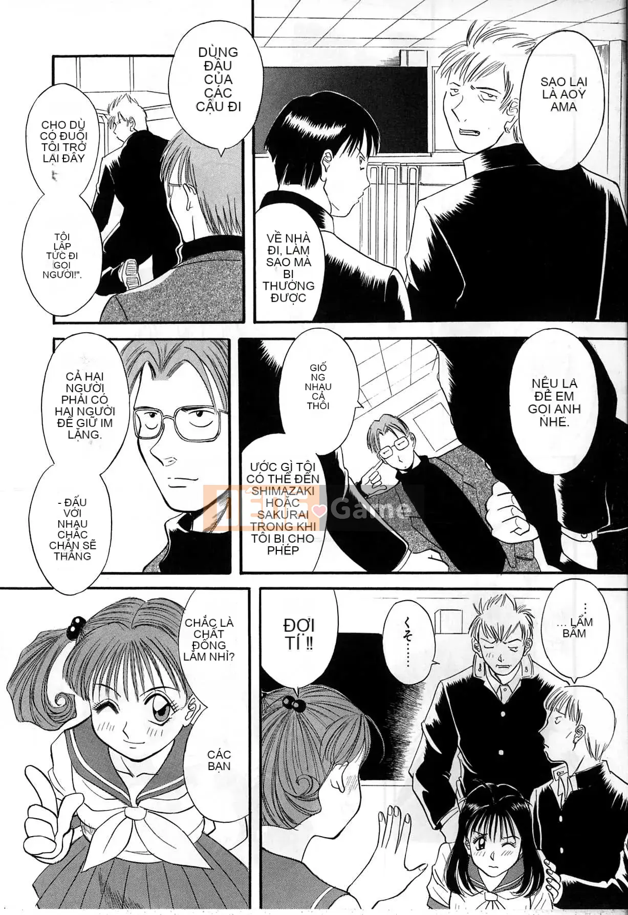 [Kawamori Misaki] Himitsu no Houkago