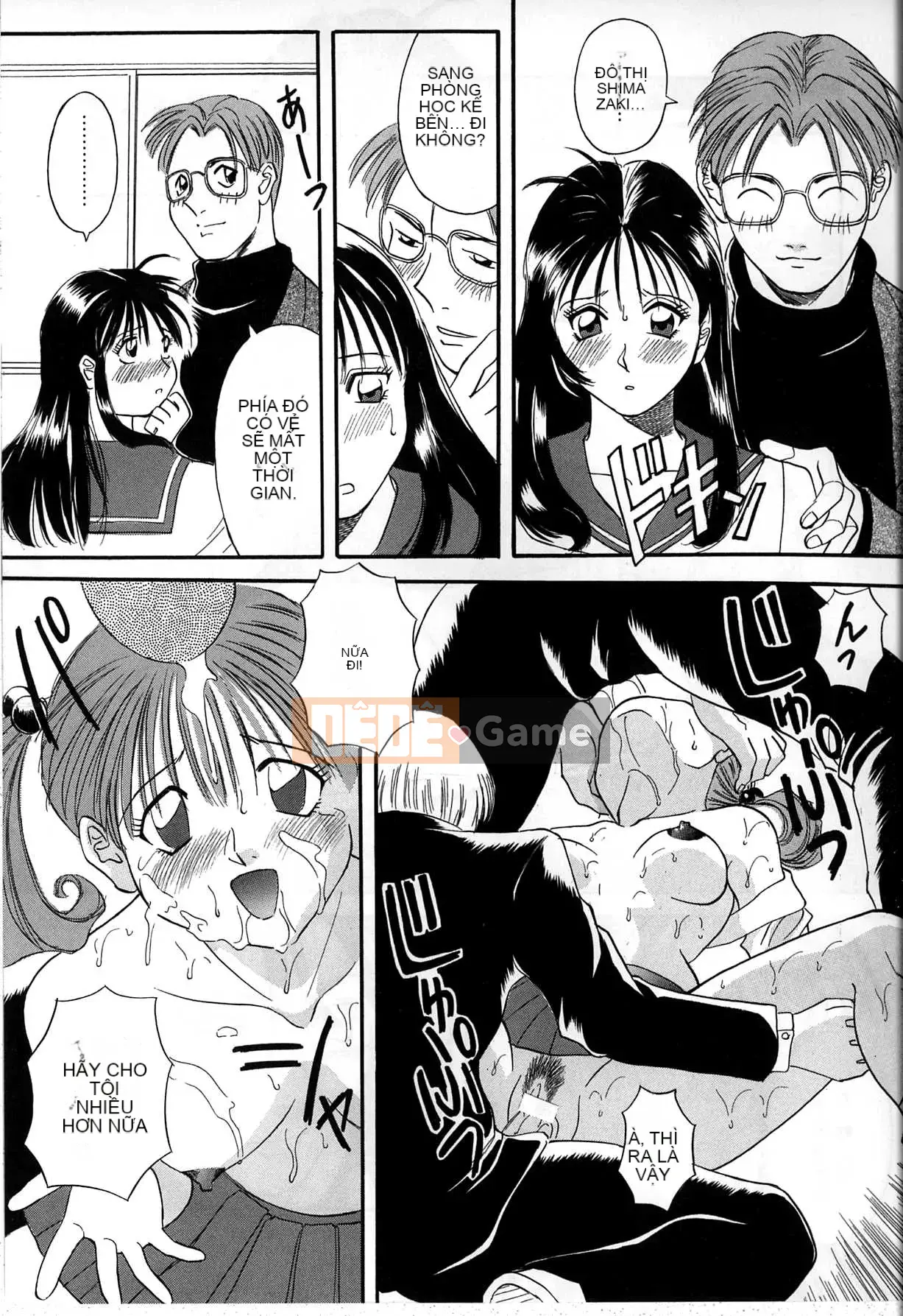 [Kawamori Misaki] Himitsu no Houkago