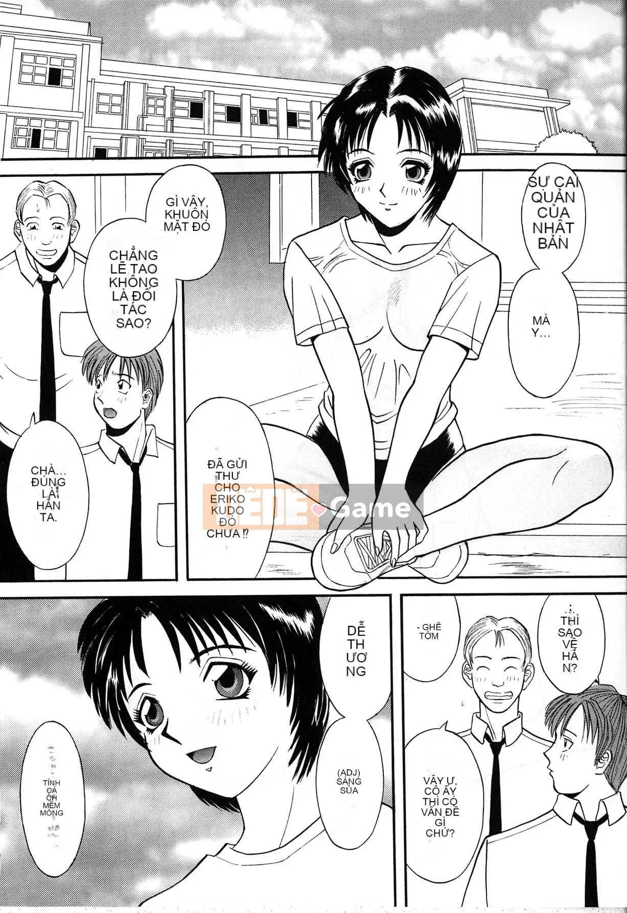 [Kawamori Misaki] Himitsu no Houkago