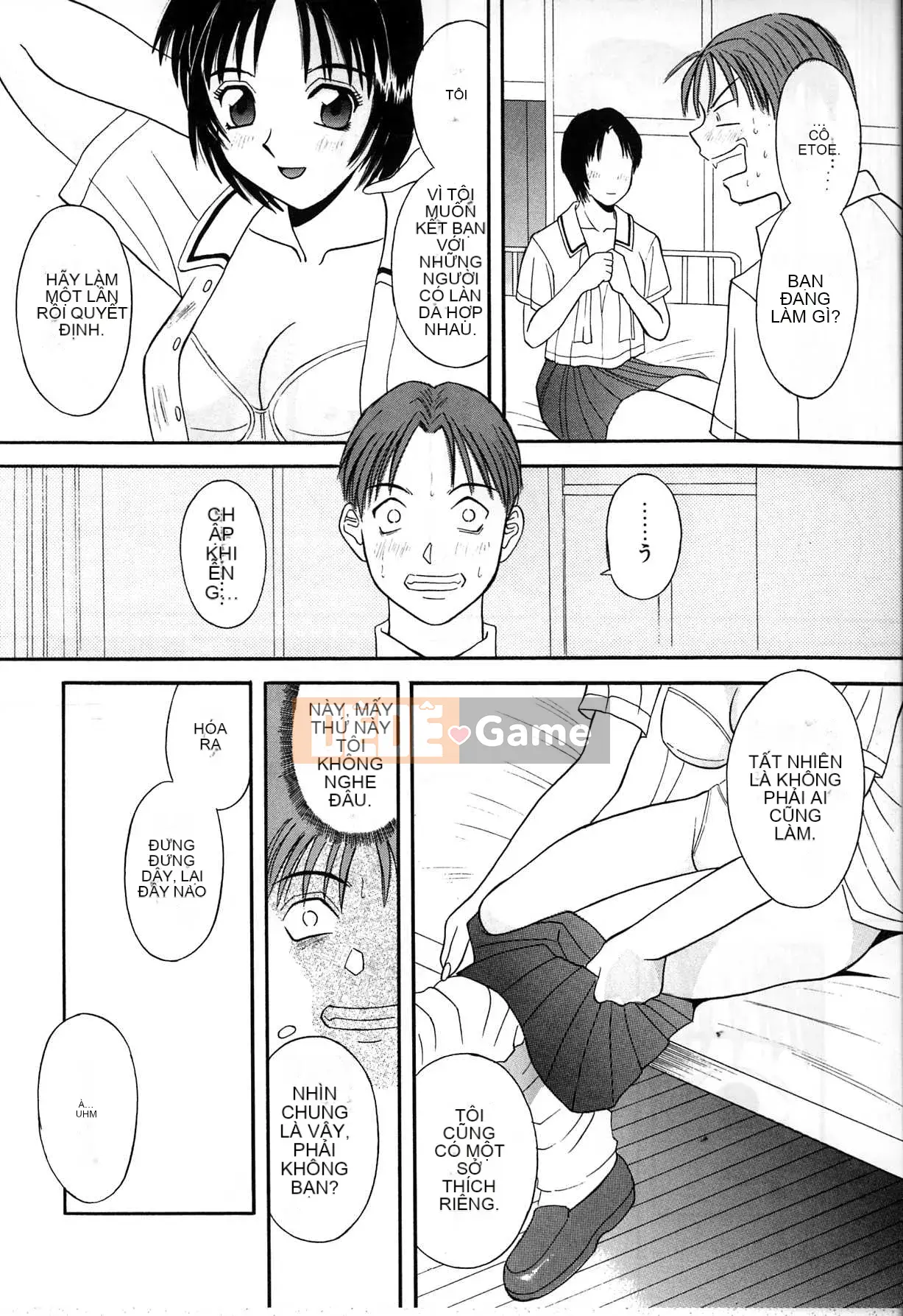 [Kawamori Misaki] Himitsu no Houkago