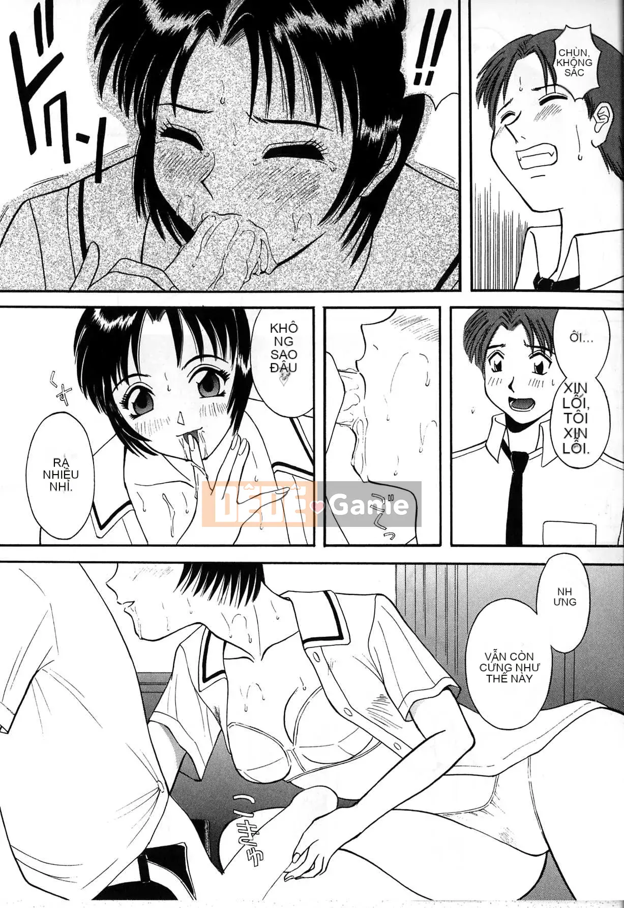 [Kawamori Misaki] Himitsu no Houkago