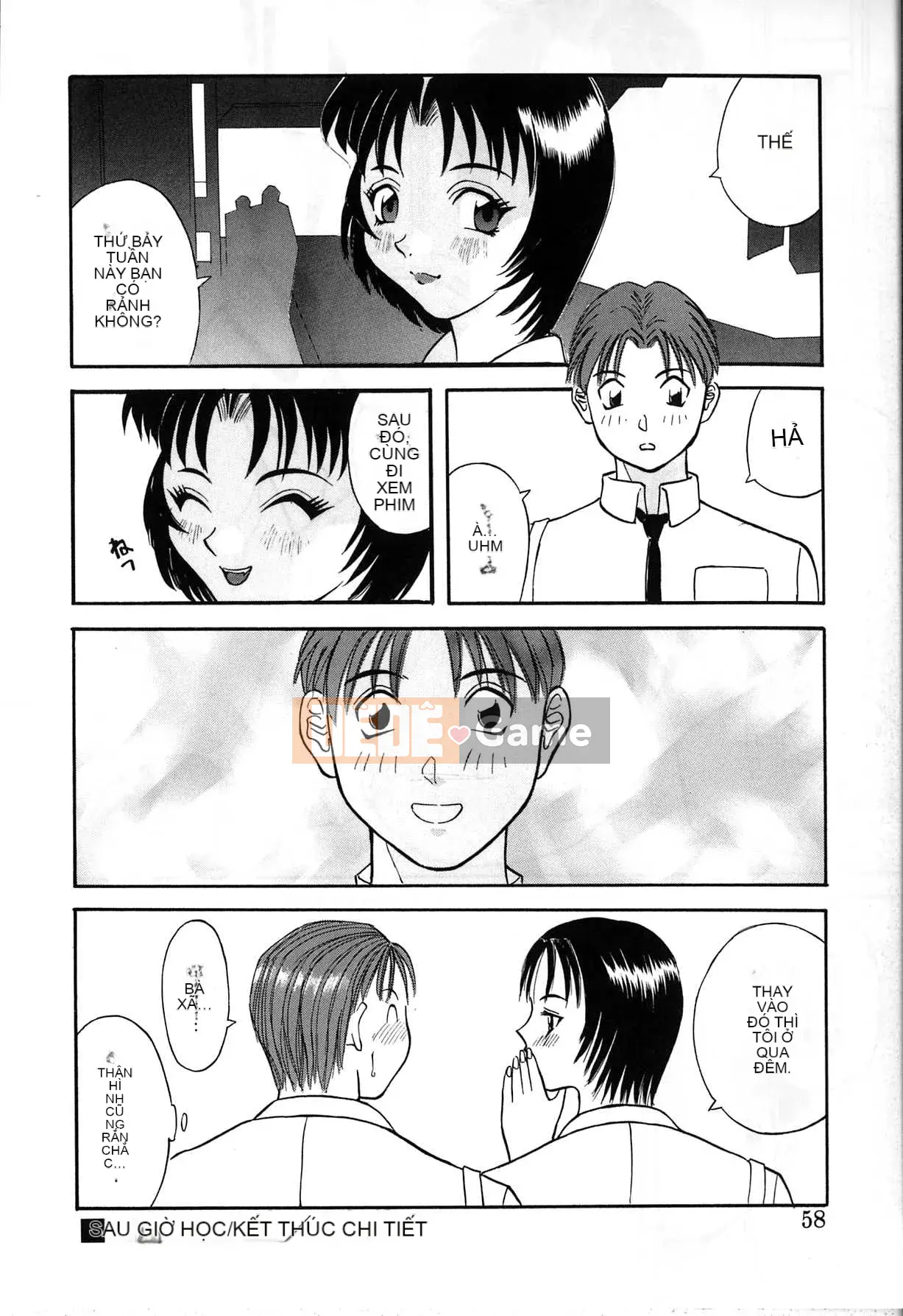 [Kawamori Misaki] Himitsu no Houkago