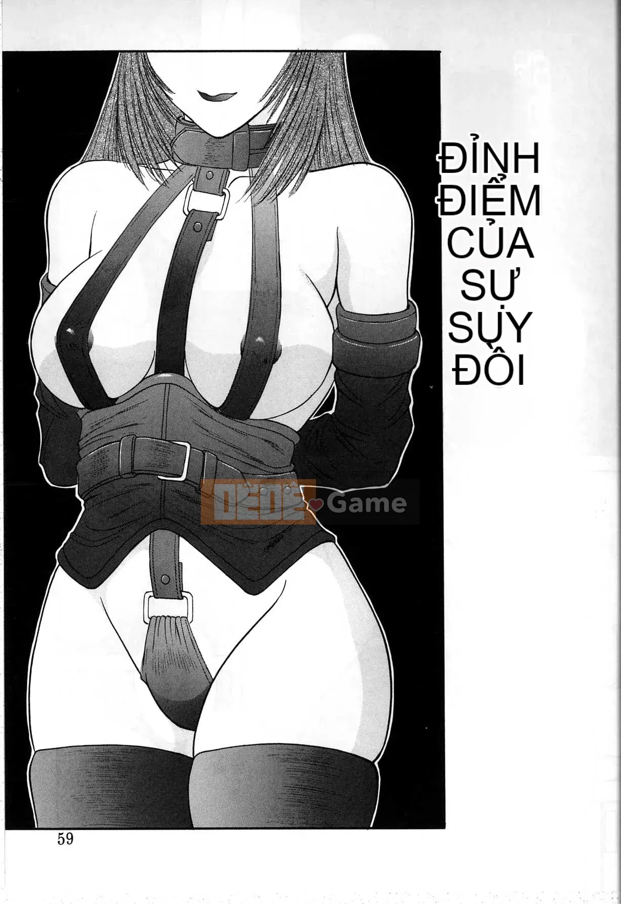 [Kawamori Misaki] Himitsu no Houkago