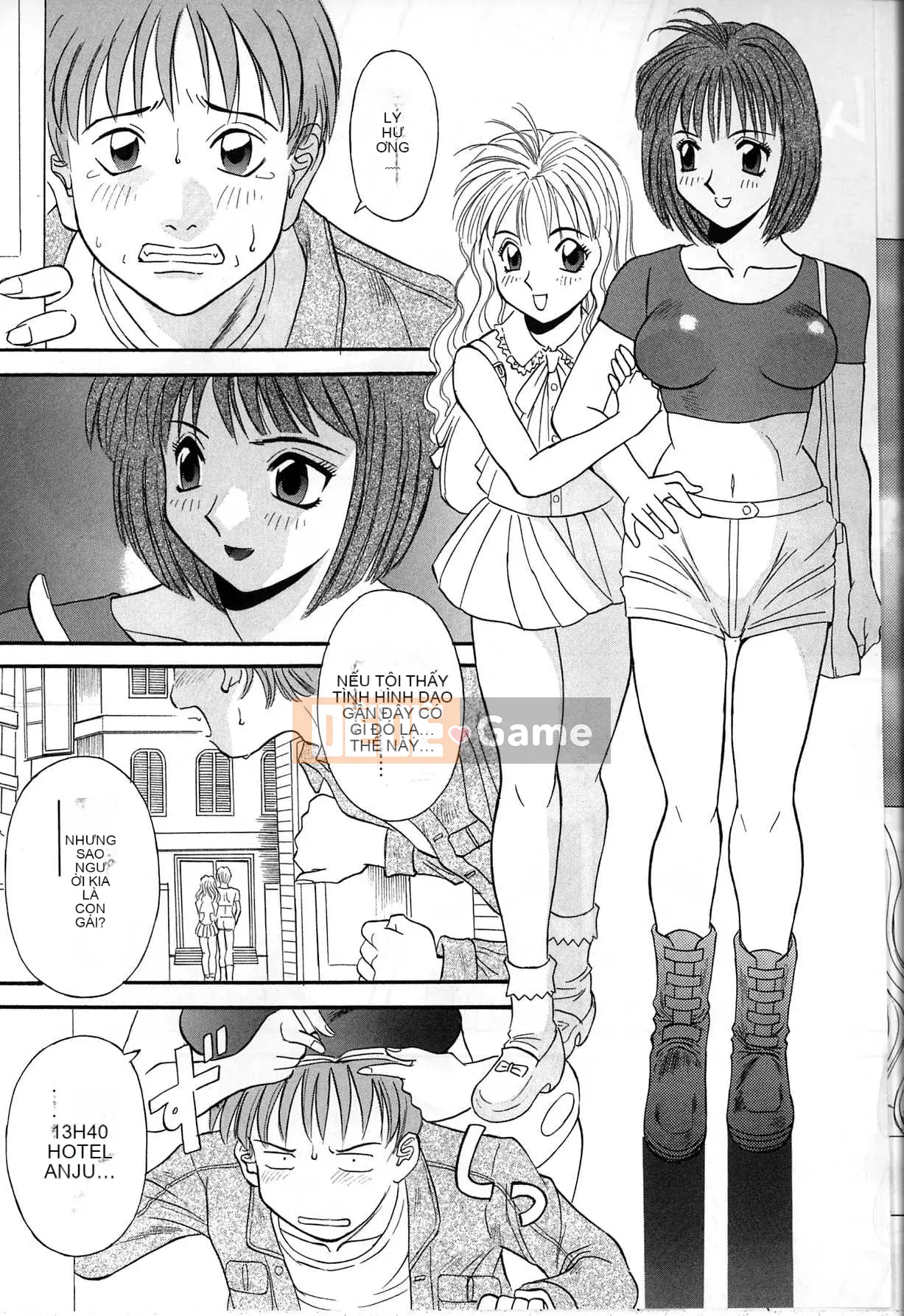 [Kawamori Misaki] Himitsu no Houkago