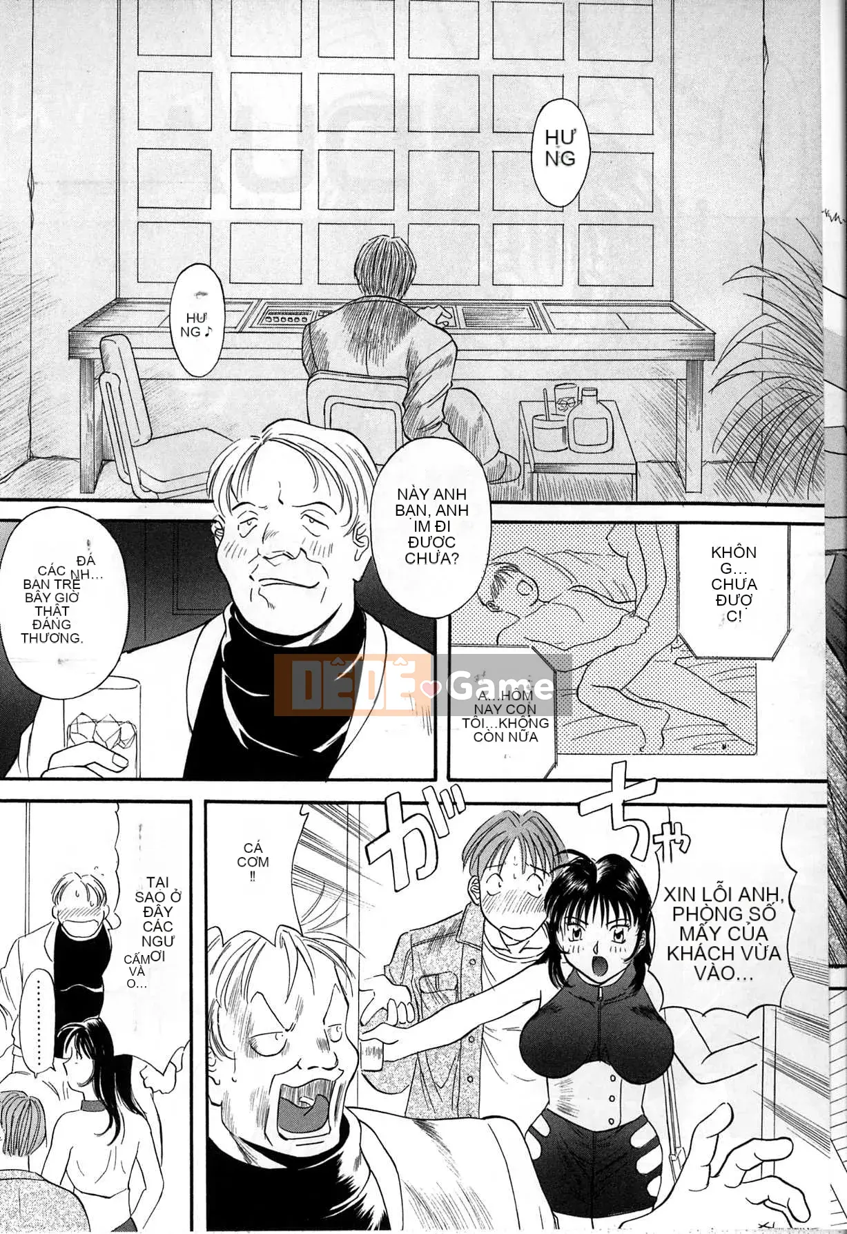 [Kawamori Misaki] Himitsu no Houkago