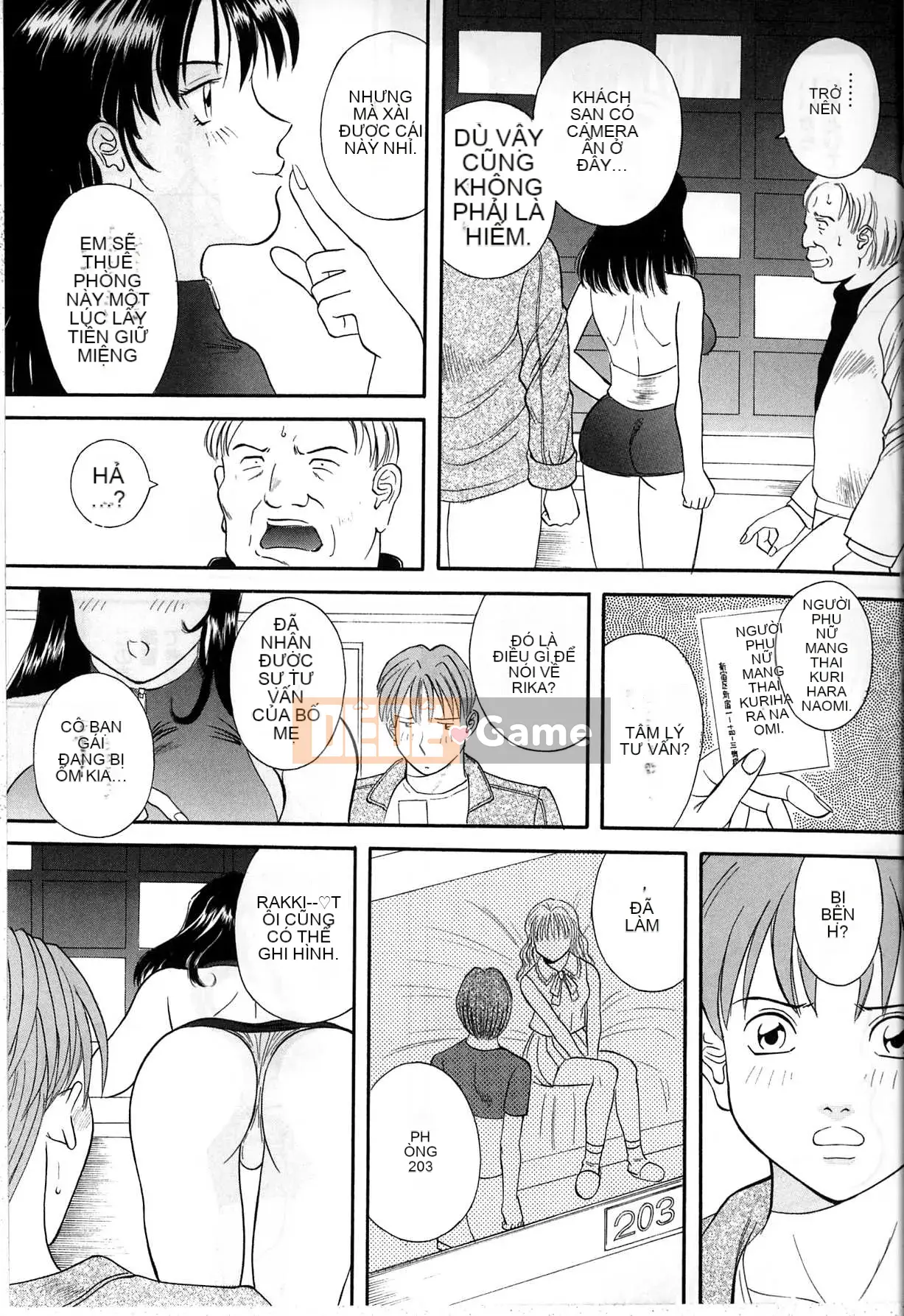 [Kawamori Misaki] Himitsu no Houkago