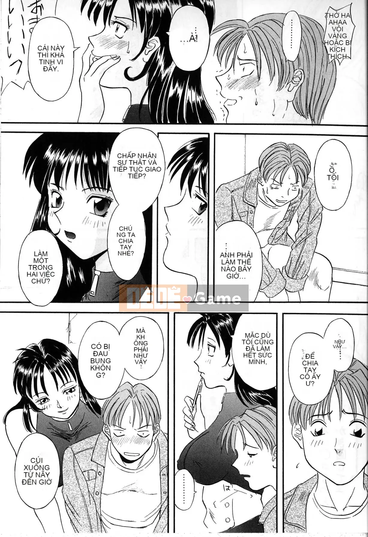 [Kawamori Misaki] Himitsu no Houkago