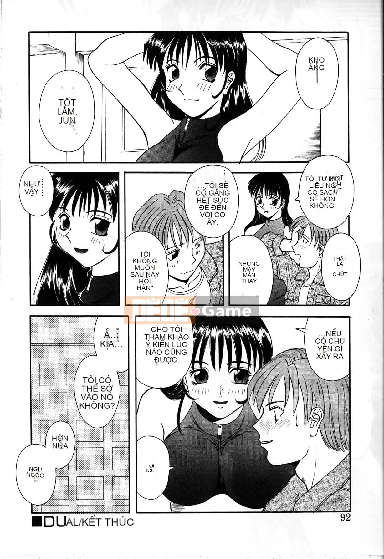 [Kawamori Misaki] Himitsu no Houkago