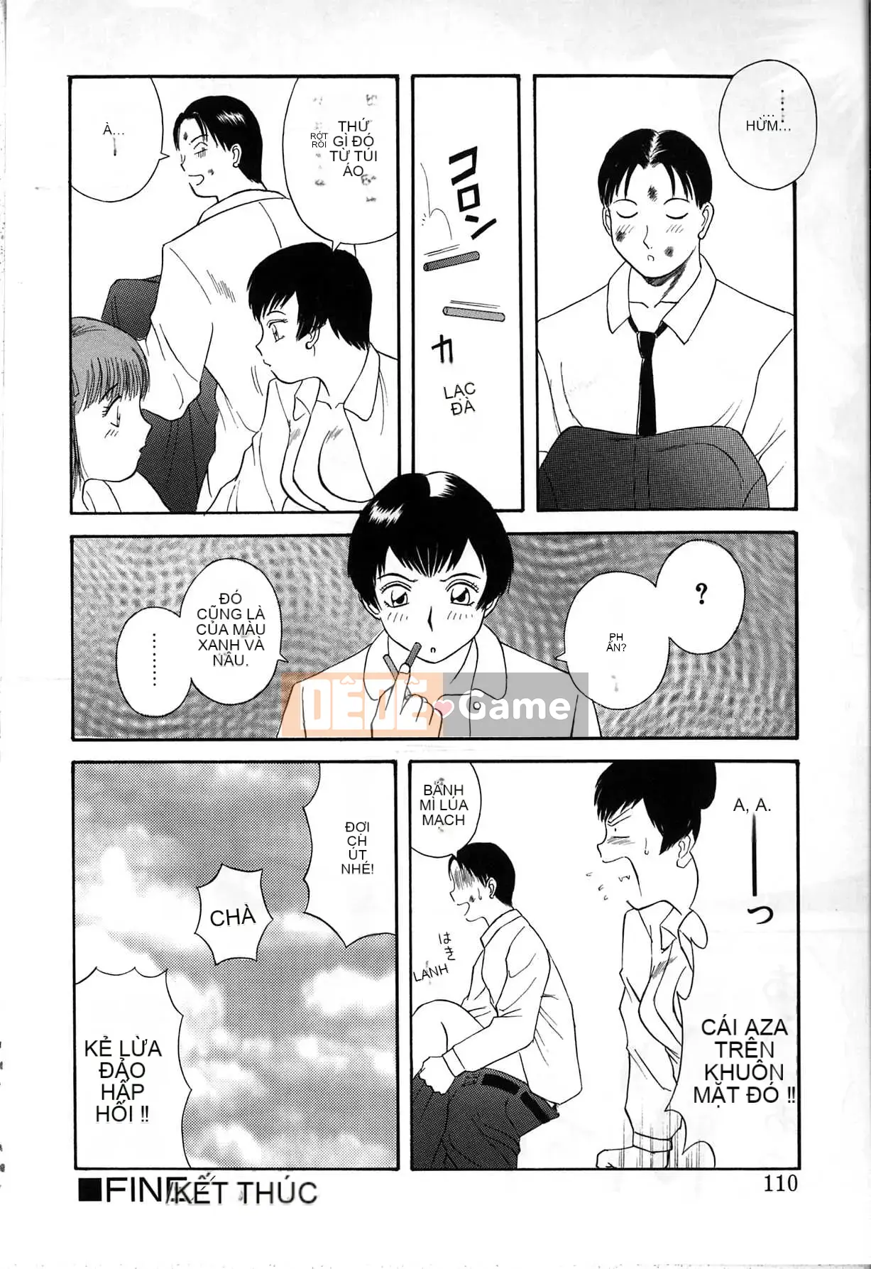 [Kawamori Misaki] Himitsu no Houkago