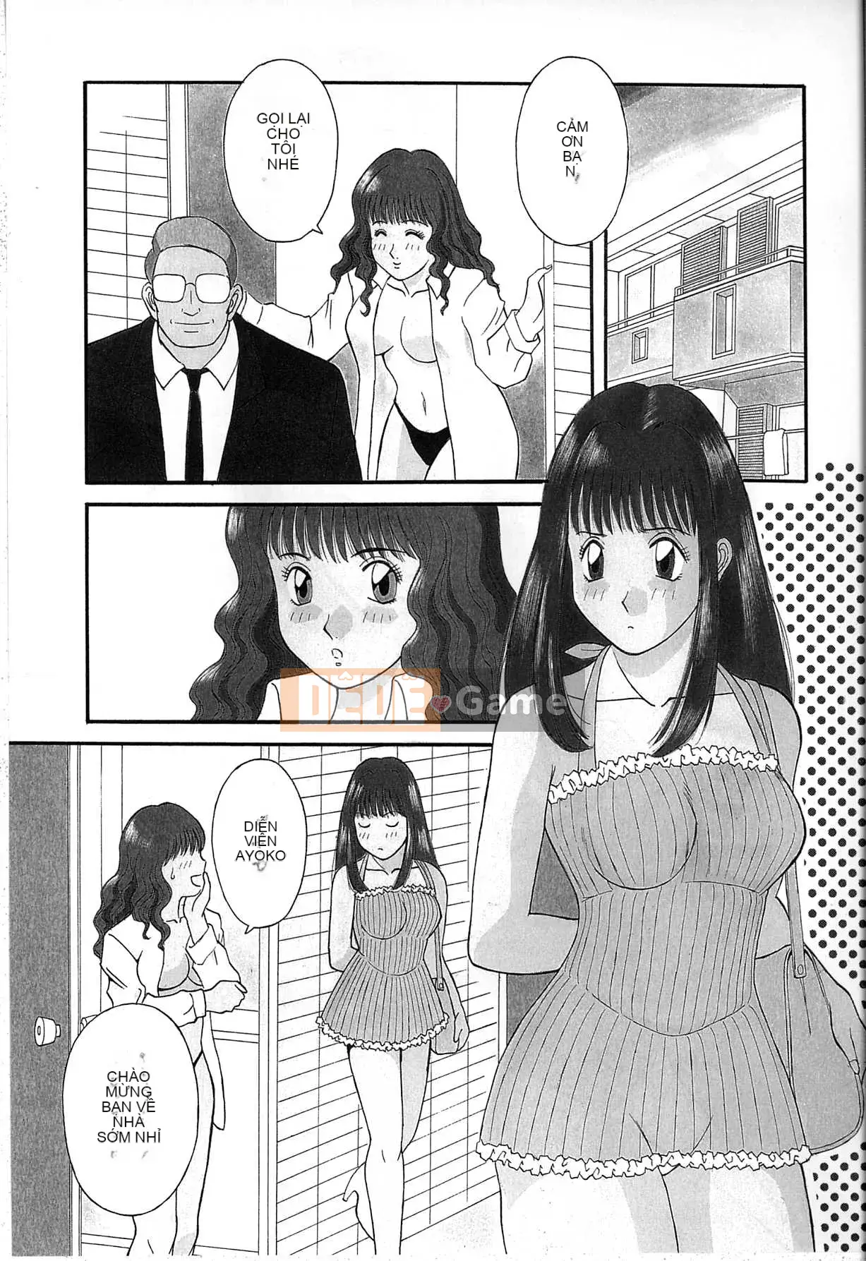 [Kawamori Misaki] Himitsu no Houkago