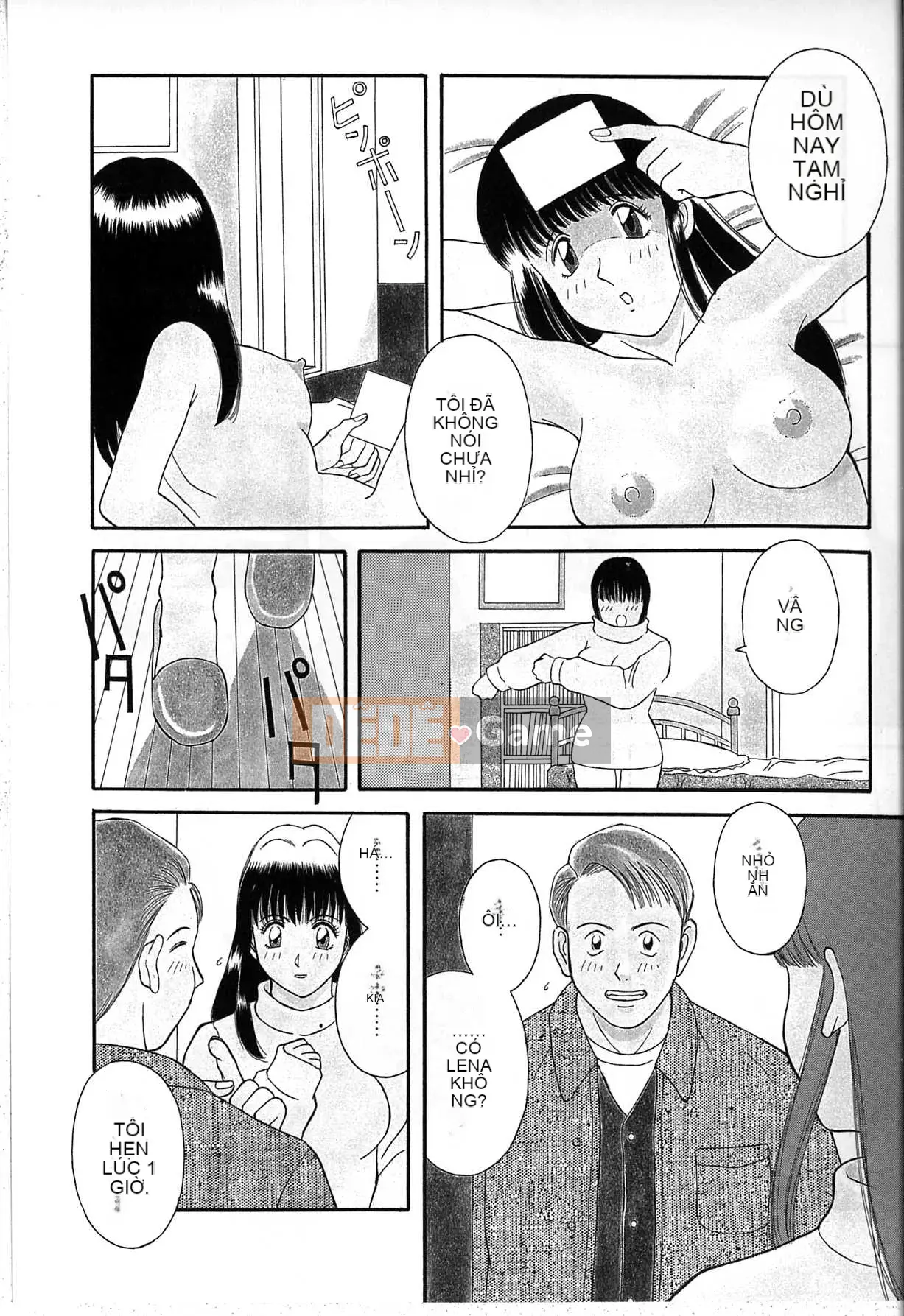 [Kawamori Misaki] Himitsu no Houkago