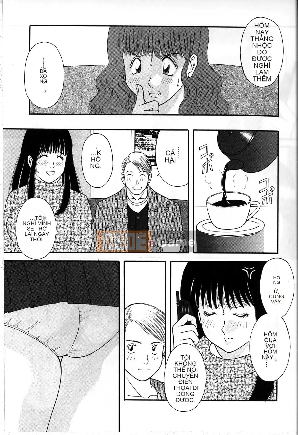 [Kawamori Misaki] Himitsu no Houkago