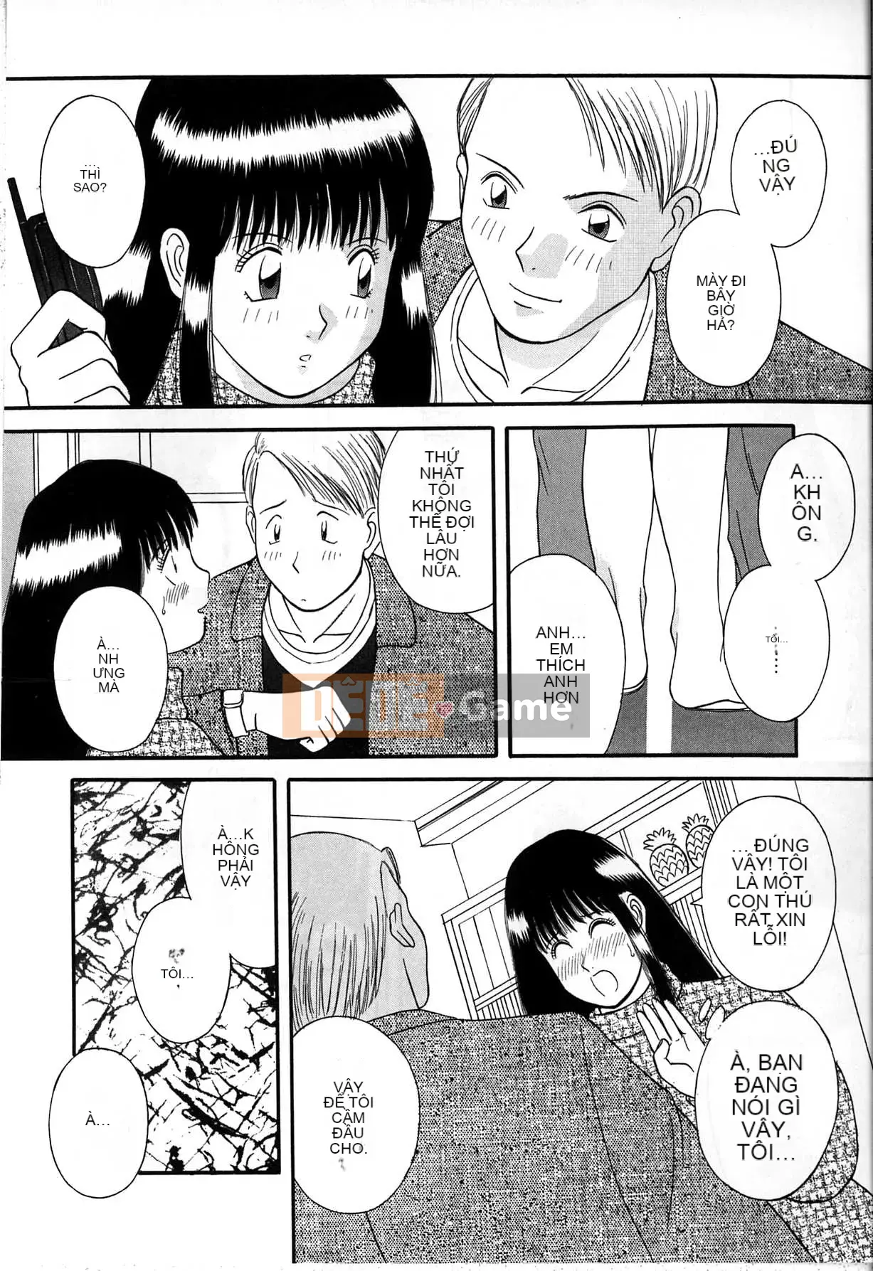 [Kawamori Misaki] Himitsu no Houkago