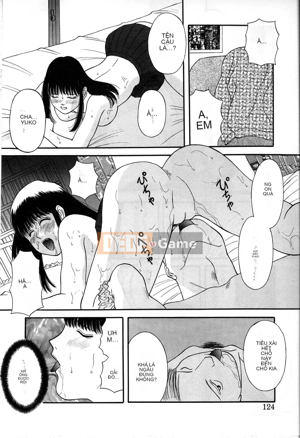 [Kawamori Misaki] Himitsu no Houkago