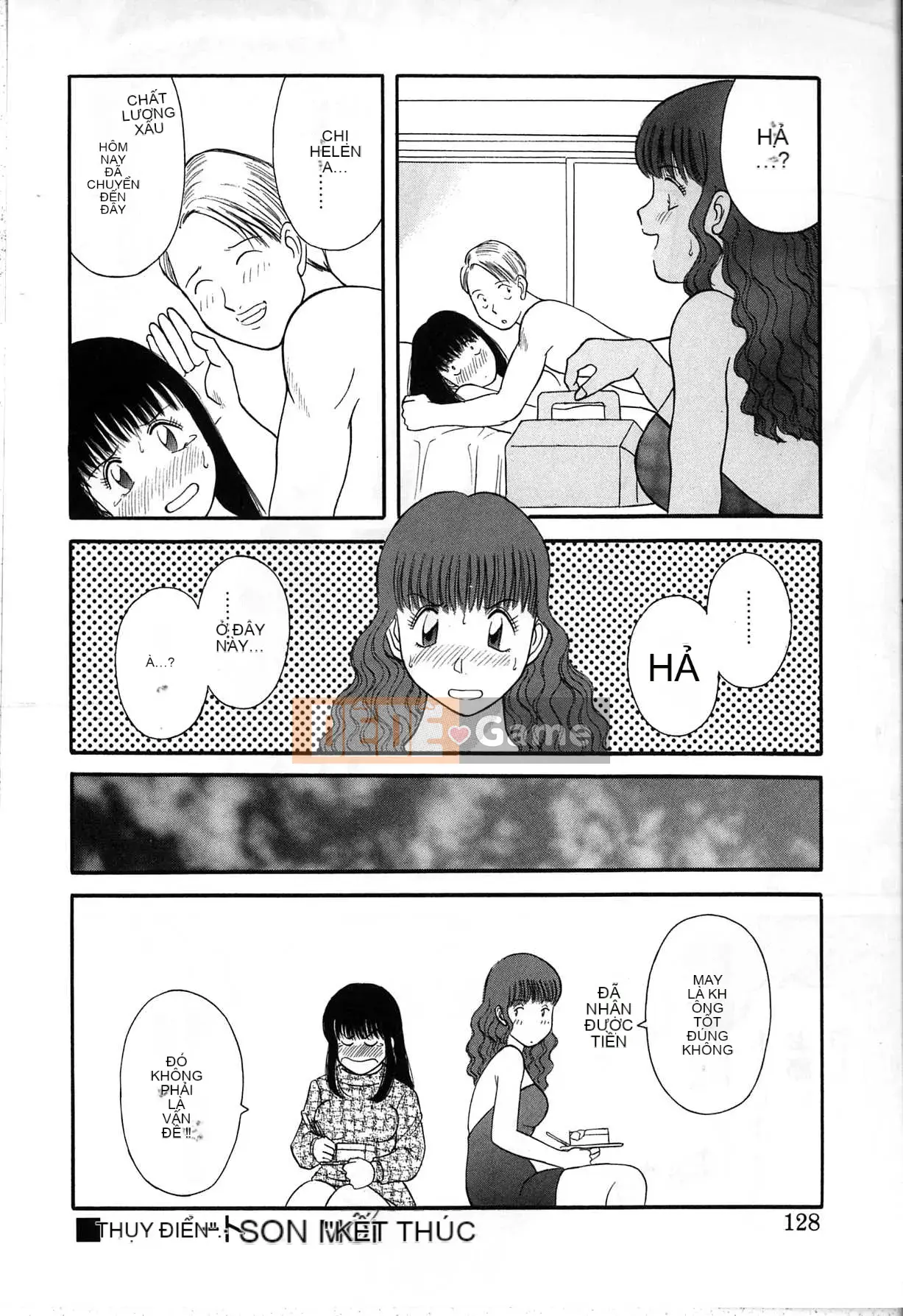 [Kawamori Misaki] Himitsu no Houkago