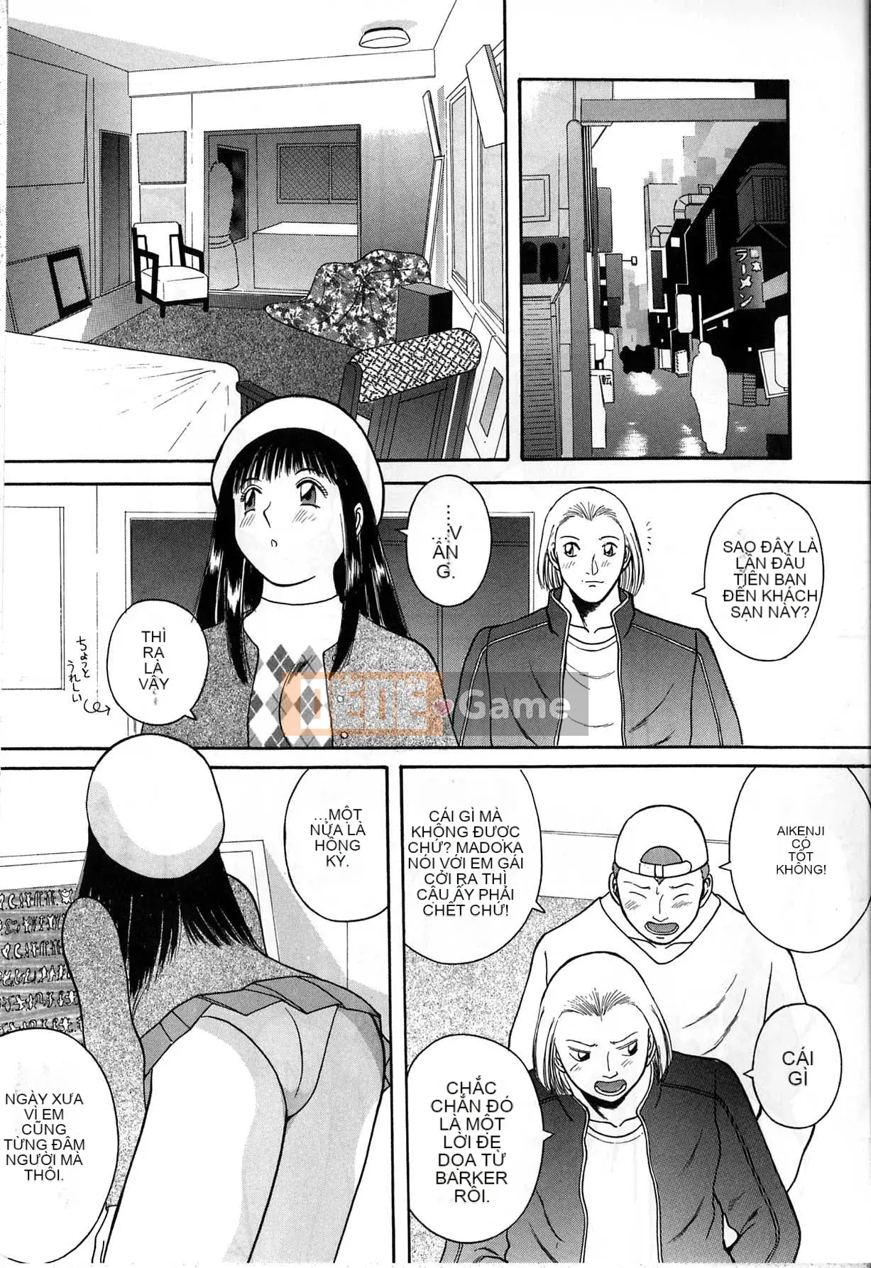 [Kawamori Misaki] Himitsu no Houkago