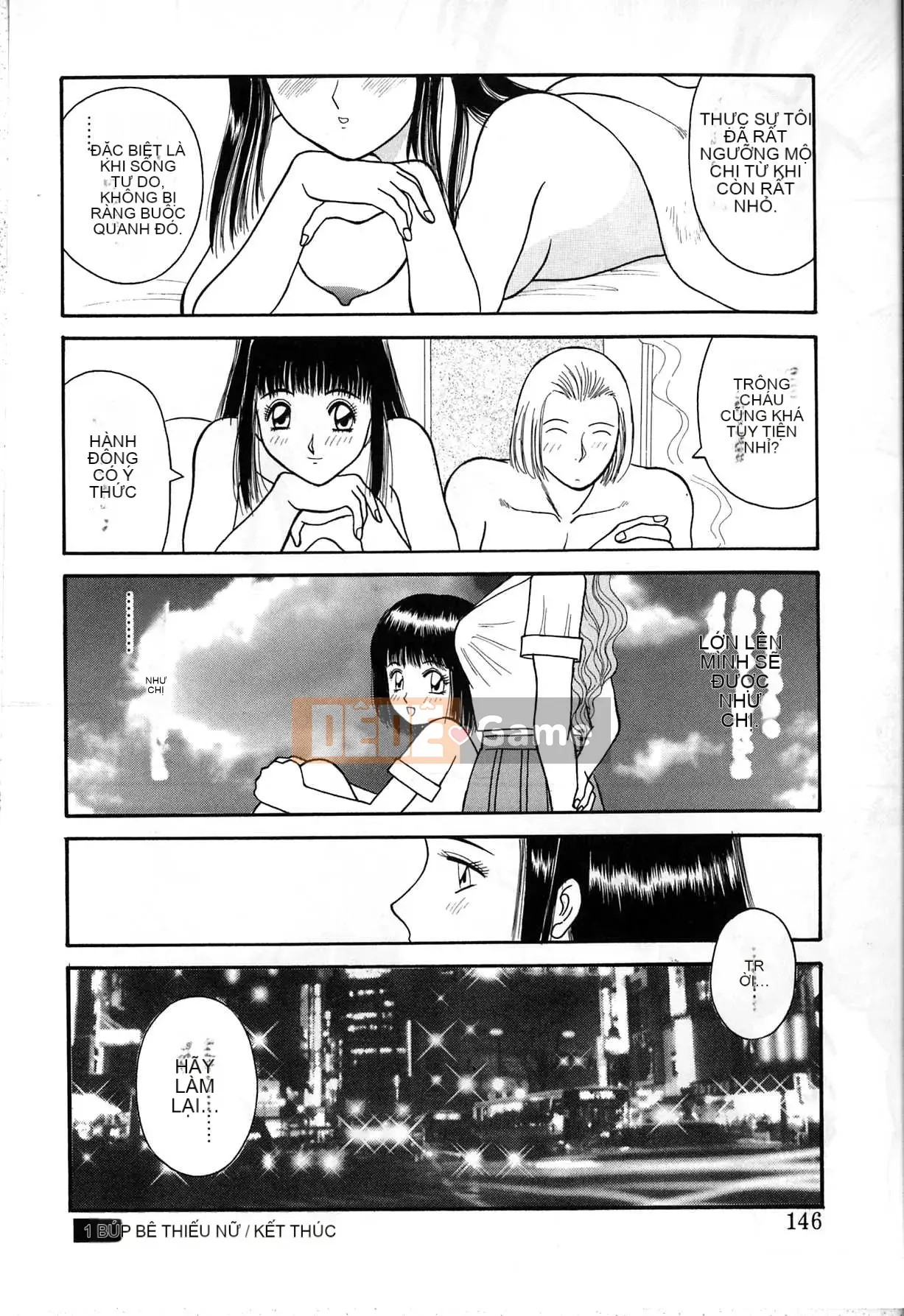 [Kawamori Misaki] Himitsu no Houkago