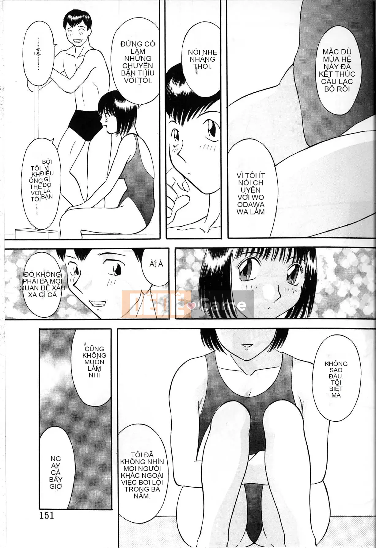 [Kawamori Misaki] Himitsu no Houkago