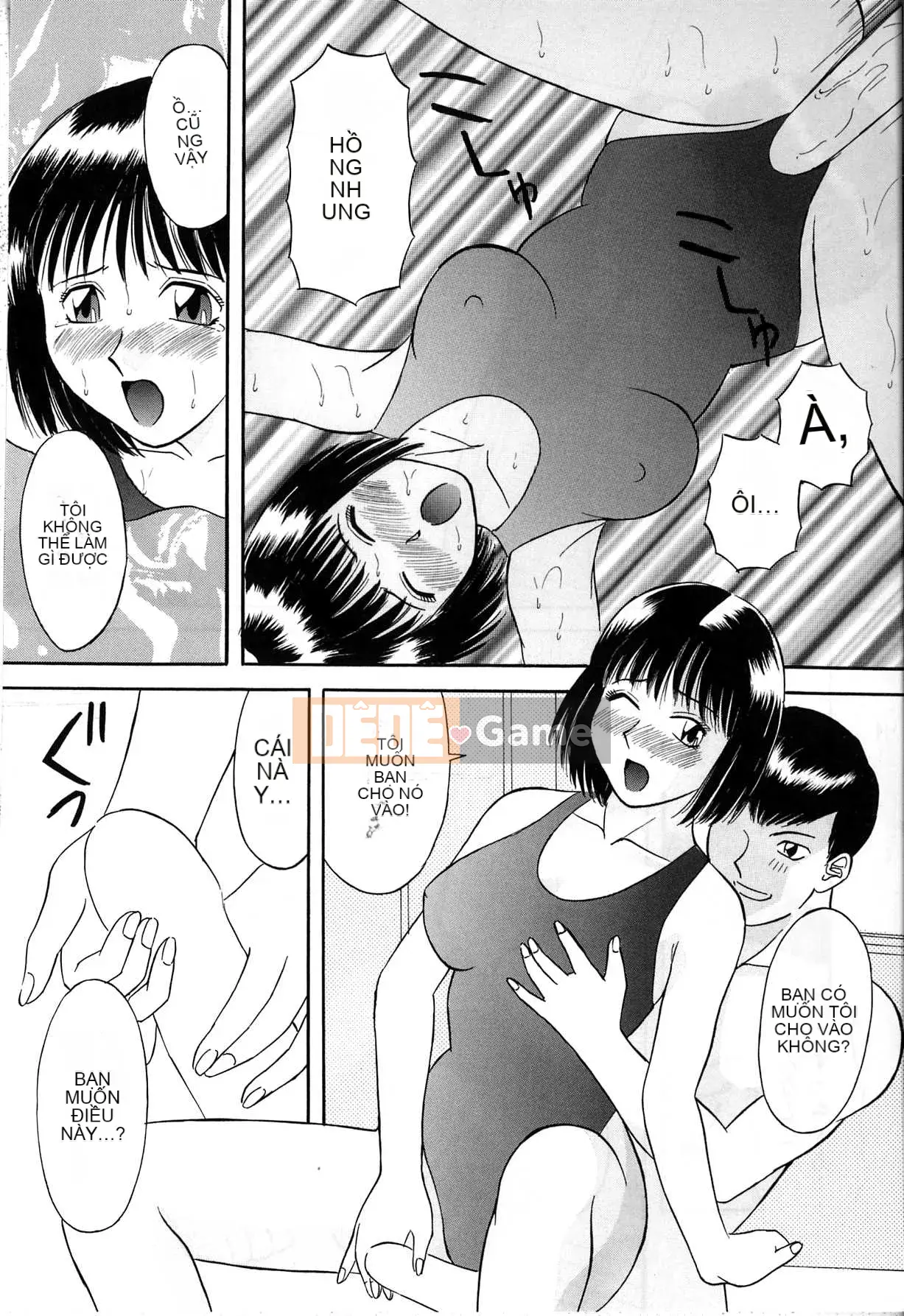 [Kawamori Misaki] Himitsu no Houkago