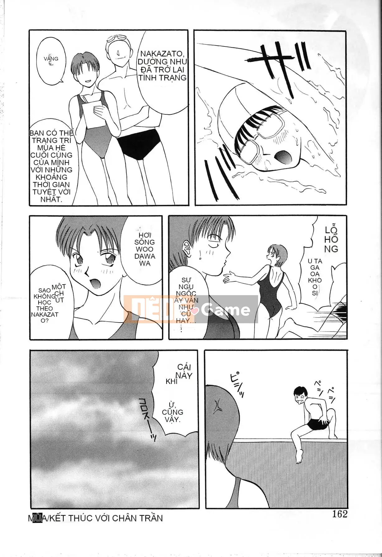 [Kawamori Misaki] Himitsu no Houkago