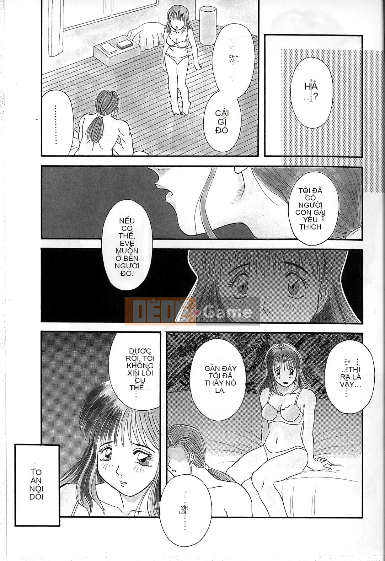 [Kawamori Misaki] Himitsu no Houkago