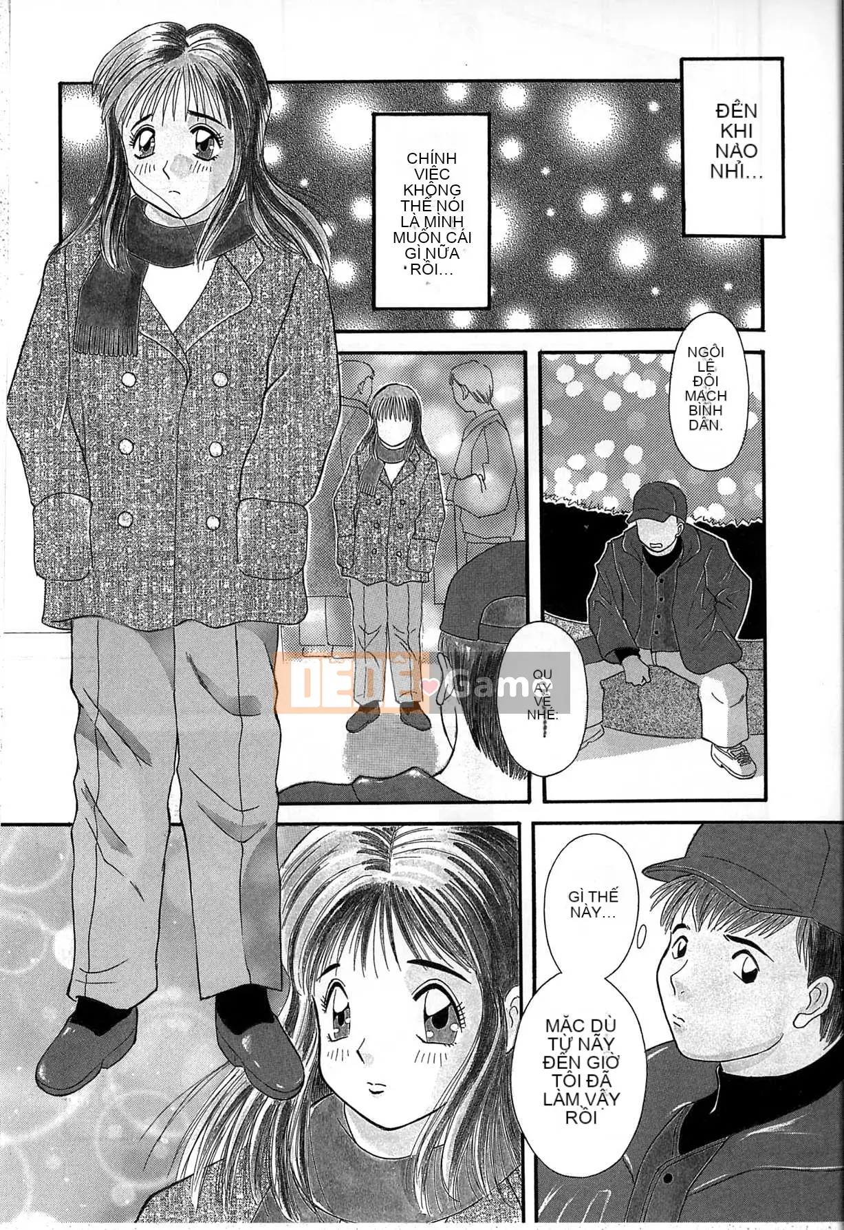 [Kawamori Misaki] Himitsu no Houkago