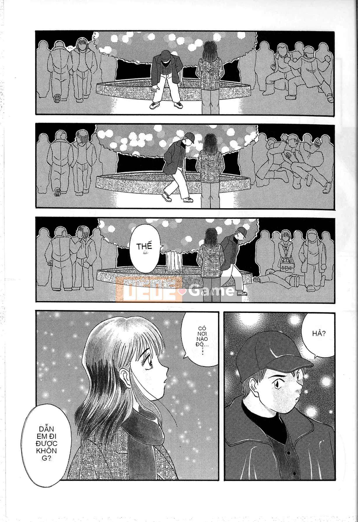 [Kawamori Misaki] Himitsu no Houkago