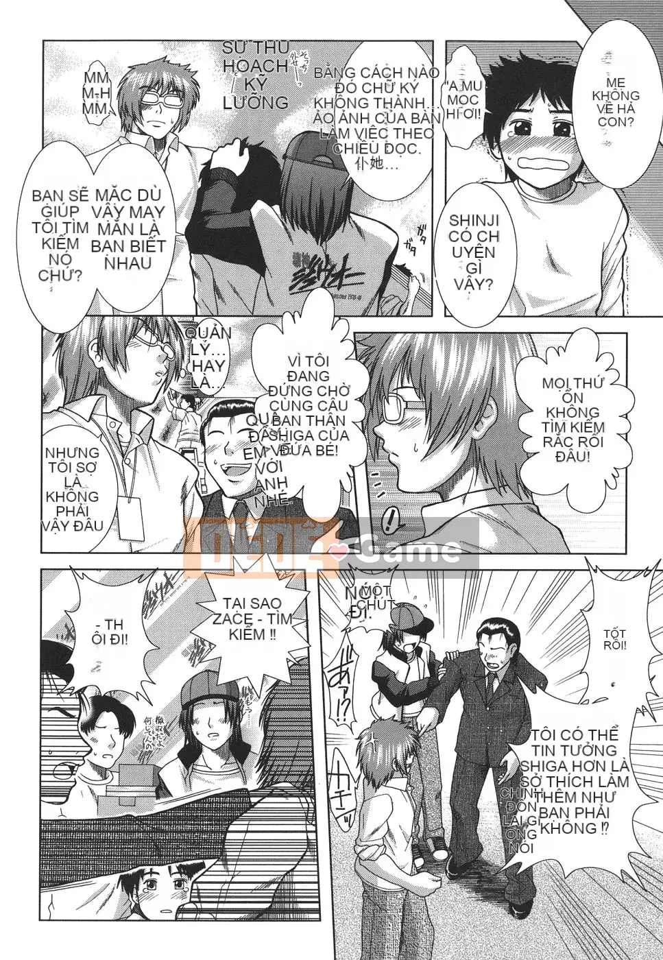 [Ariga Fuyu] Mankitsu