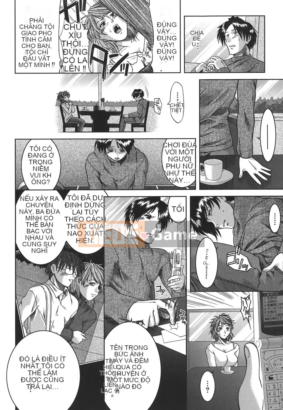 [Ariga Fuyu] Mankitsu