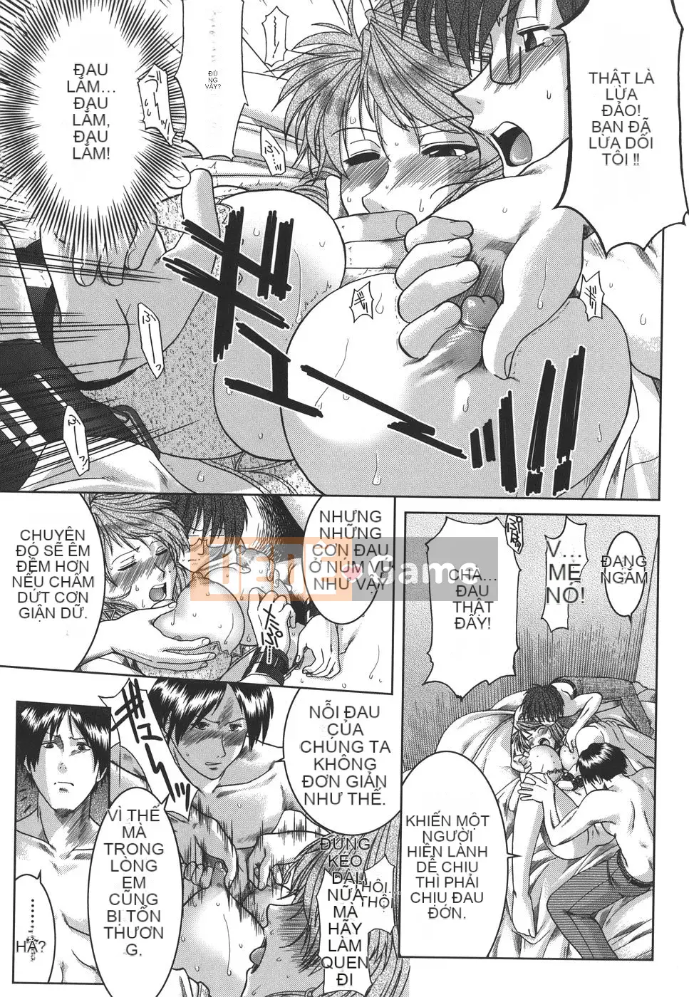 [Ariga Fuyu] Mankitsu