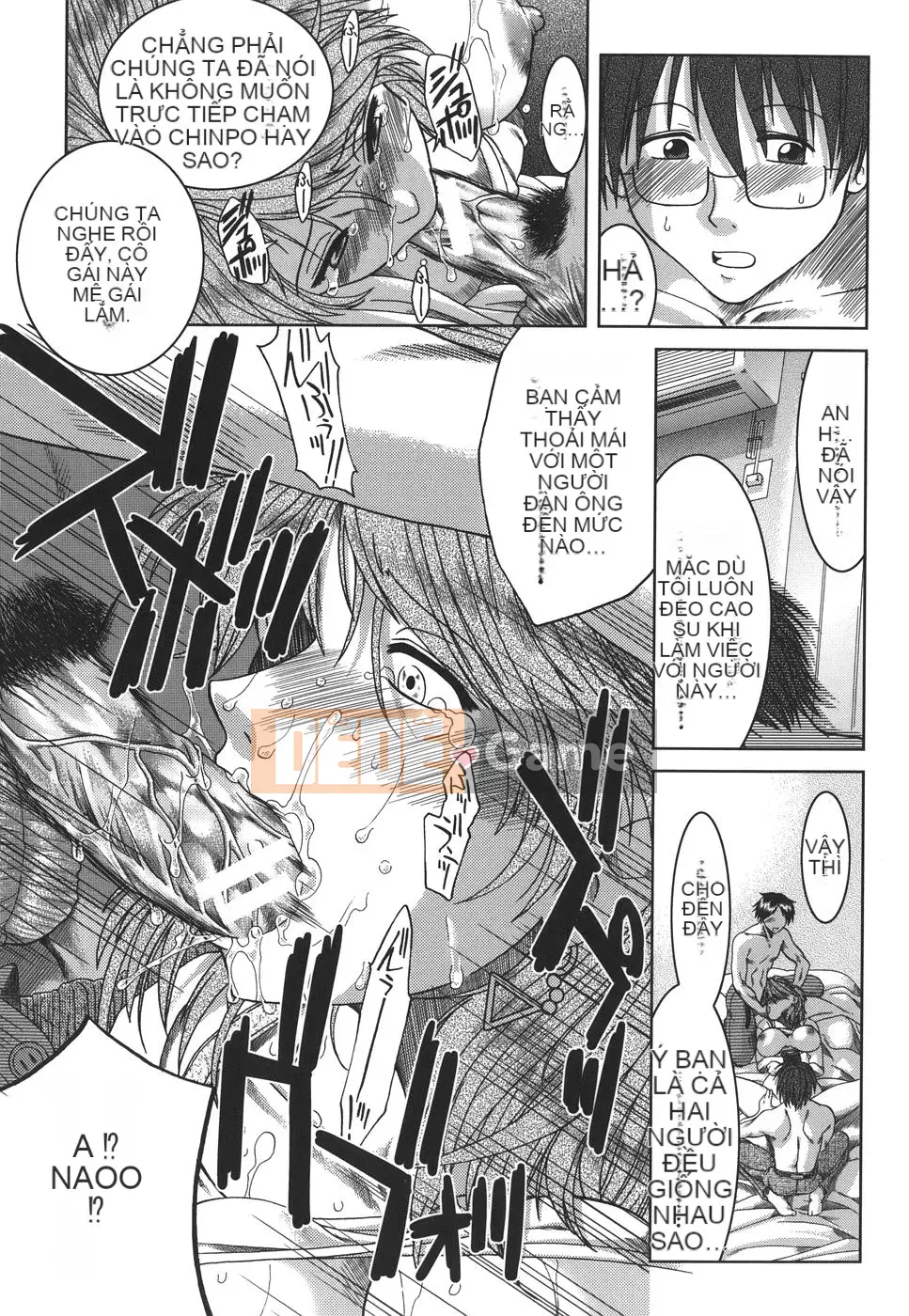 [Ariga Fuyu] Mankitsu