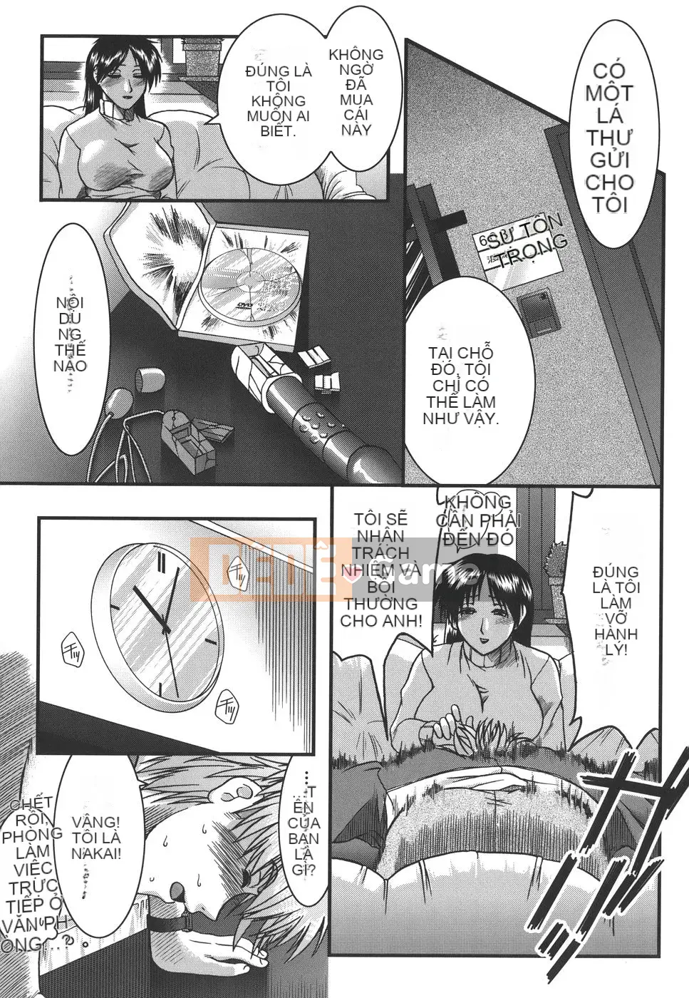 [Ariga Fuyu] Mankitsu