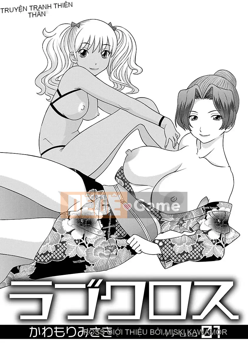 [Kawamori Misaki] Thập giá tình yêu 01 [Kỹ thuật số]
